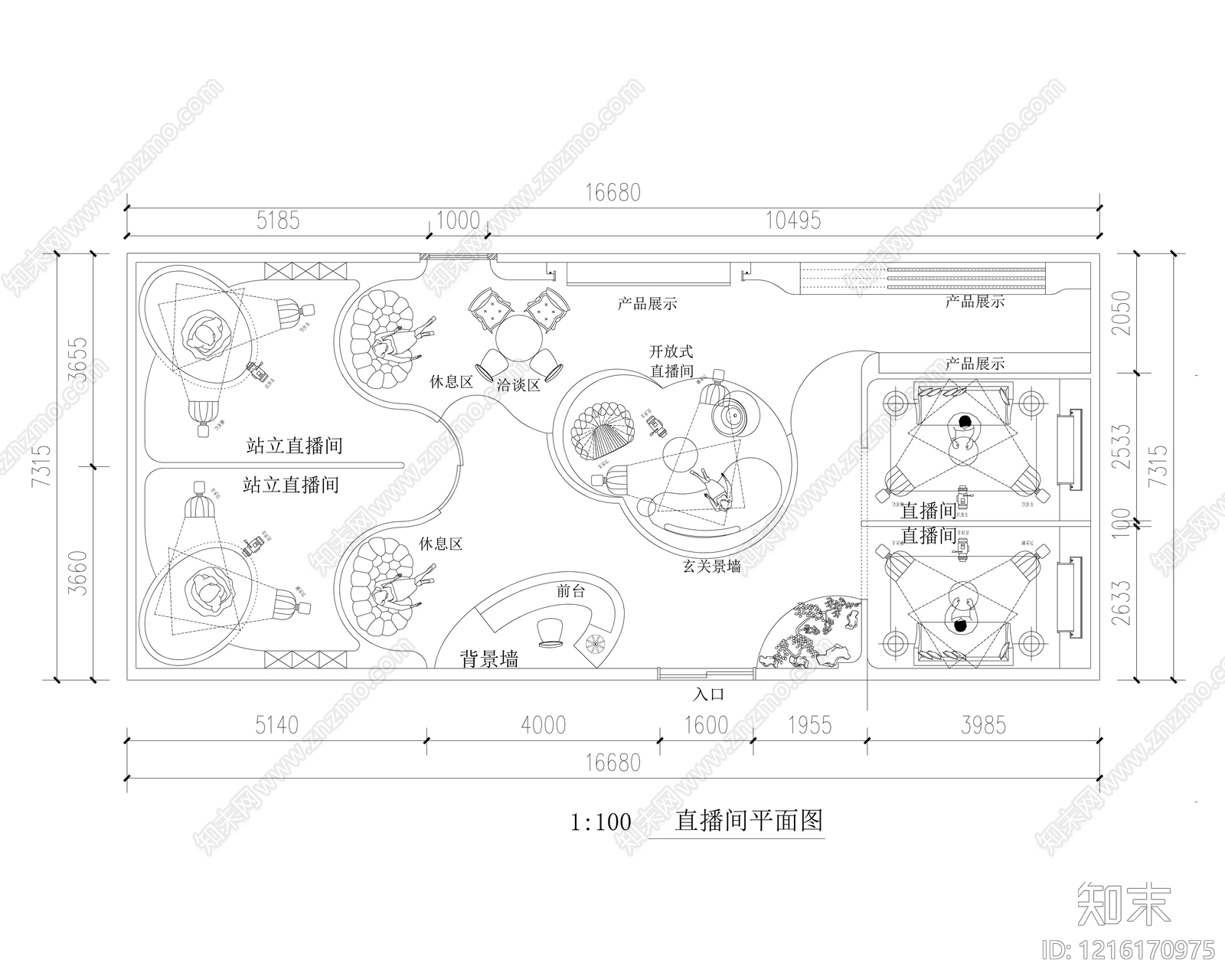 现代直播间施工图下载【ID:1216170975】