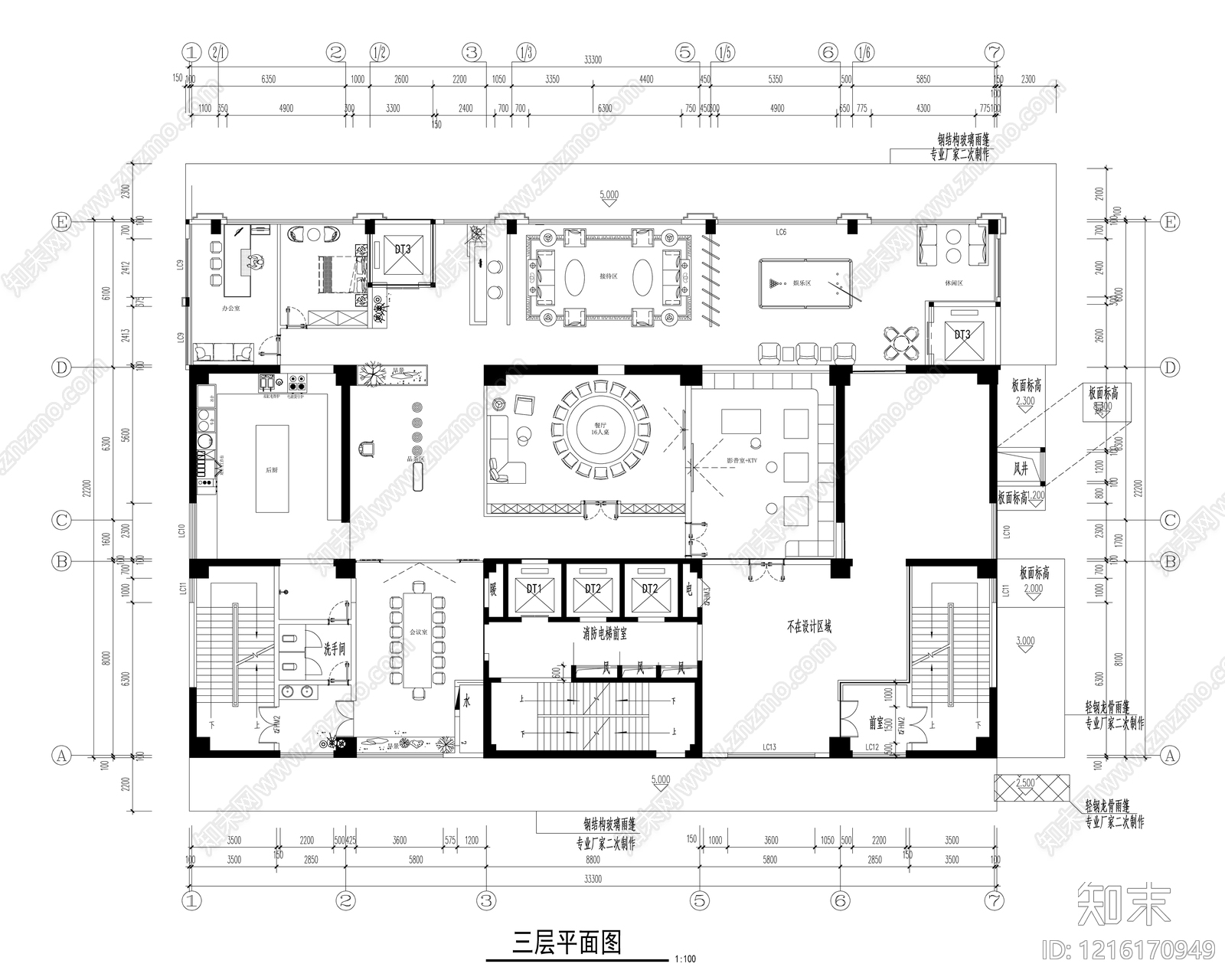 现代会所施工图下载【ID:1216170949】