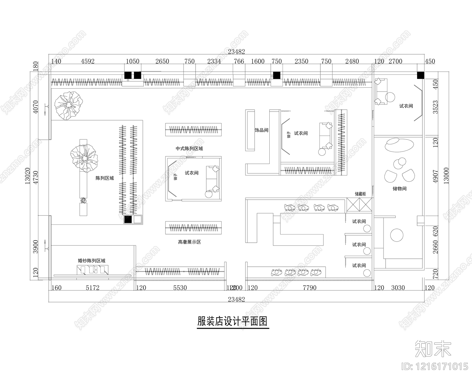 现代服装店cad施工图下载【ID:1216171015】