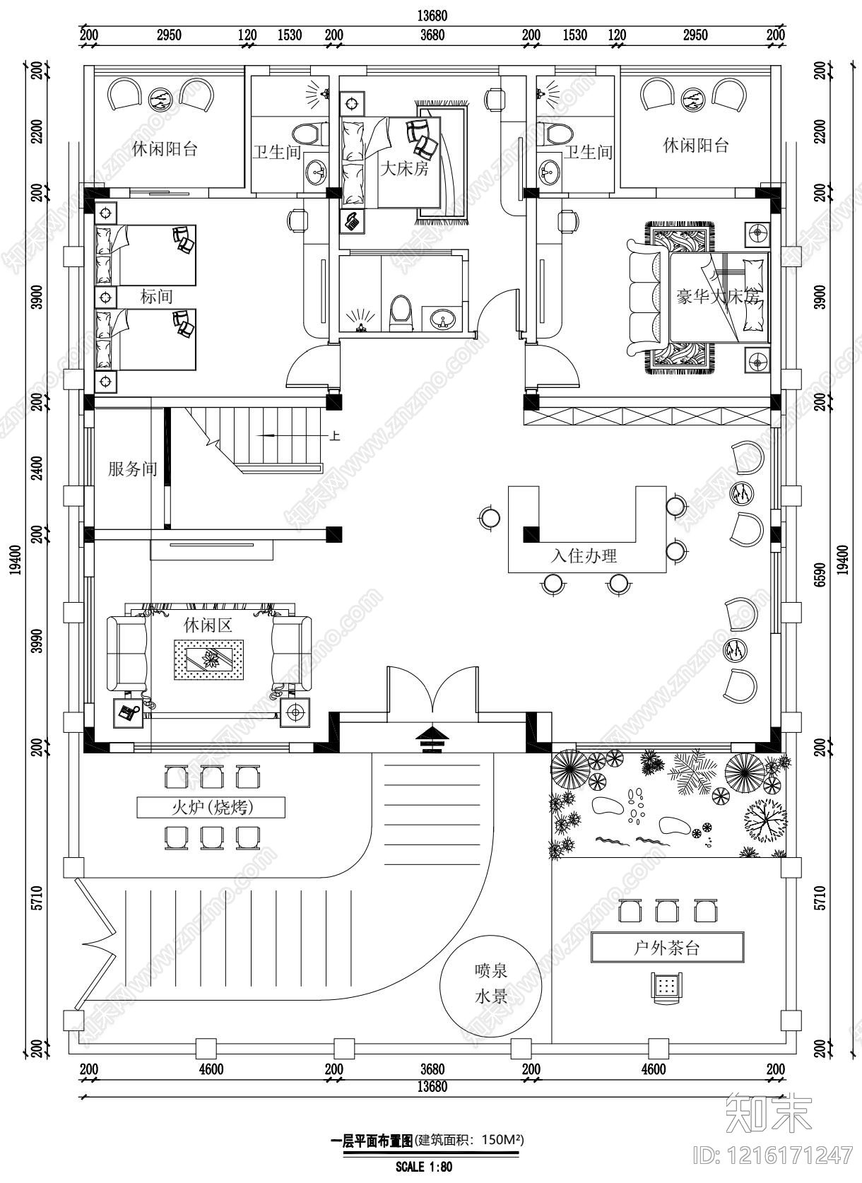 民宿施工图下载【ID:1216171247】