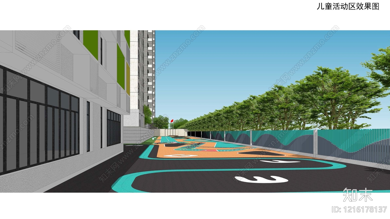 现代中小学景观下载【ID:1216178137】