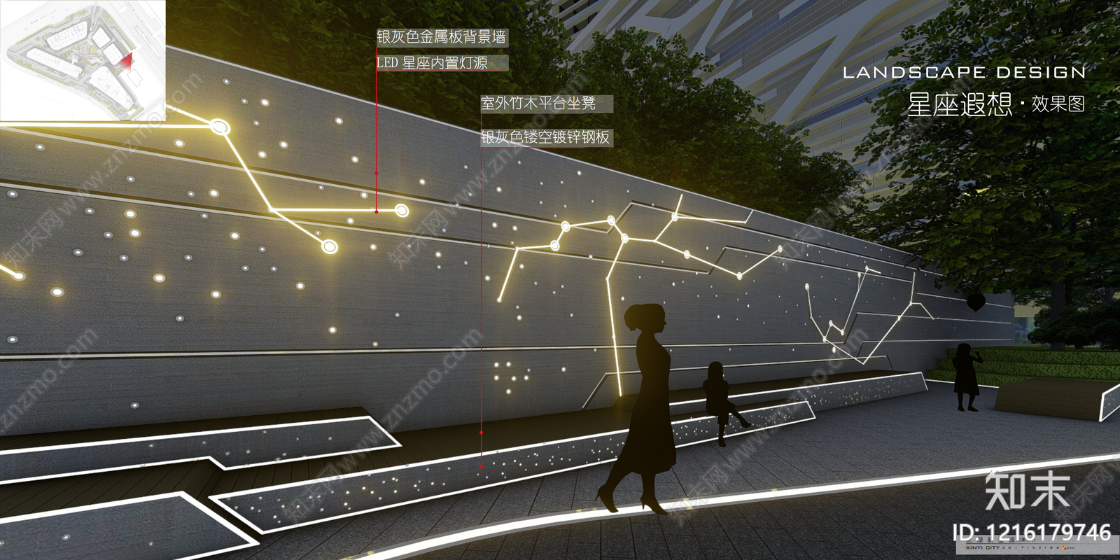 现代商业广场景观下载【ID:1216179746】