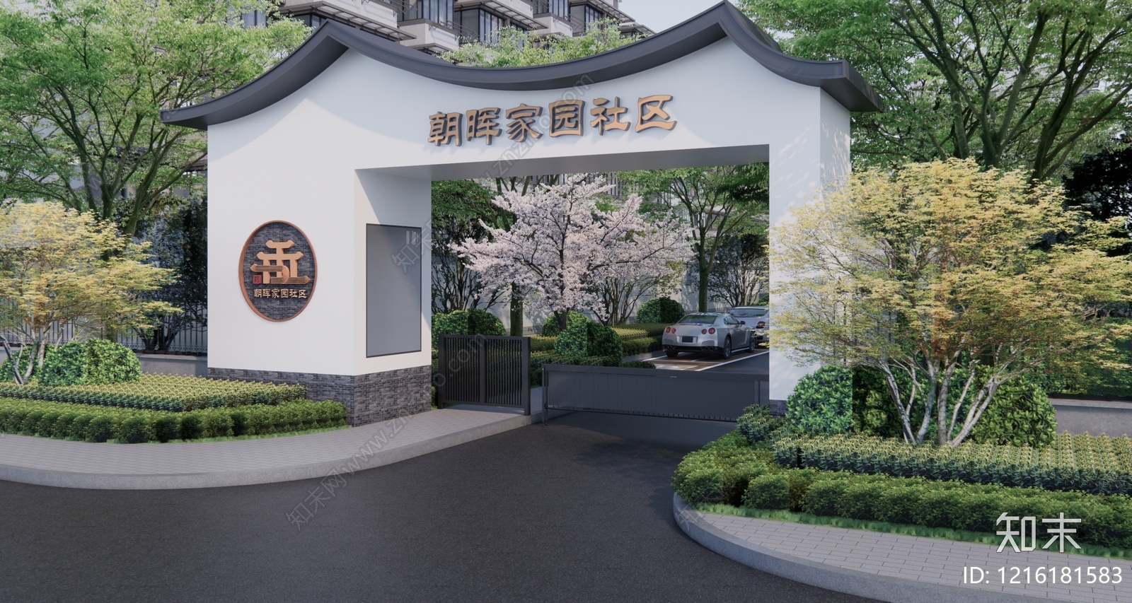 新中式入口大门SU模型下载【ID:1216181583】