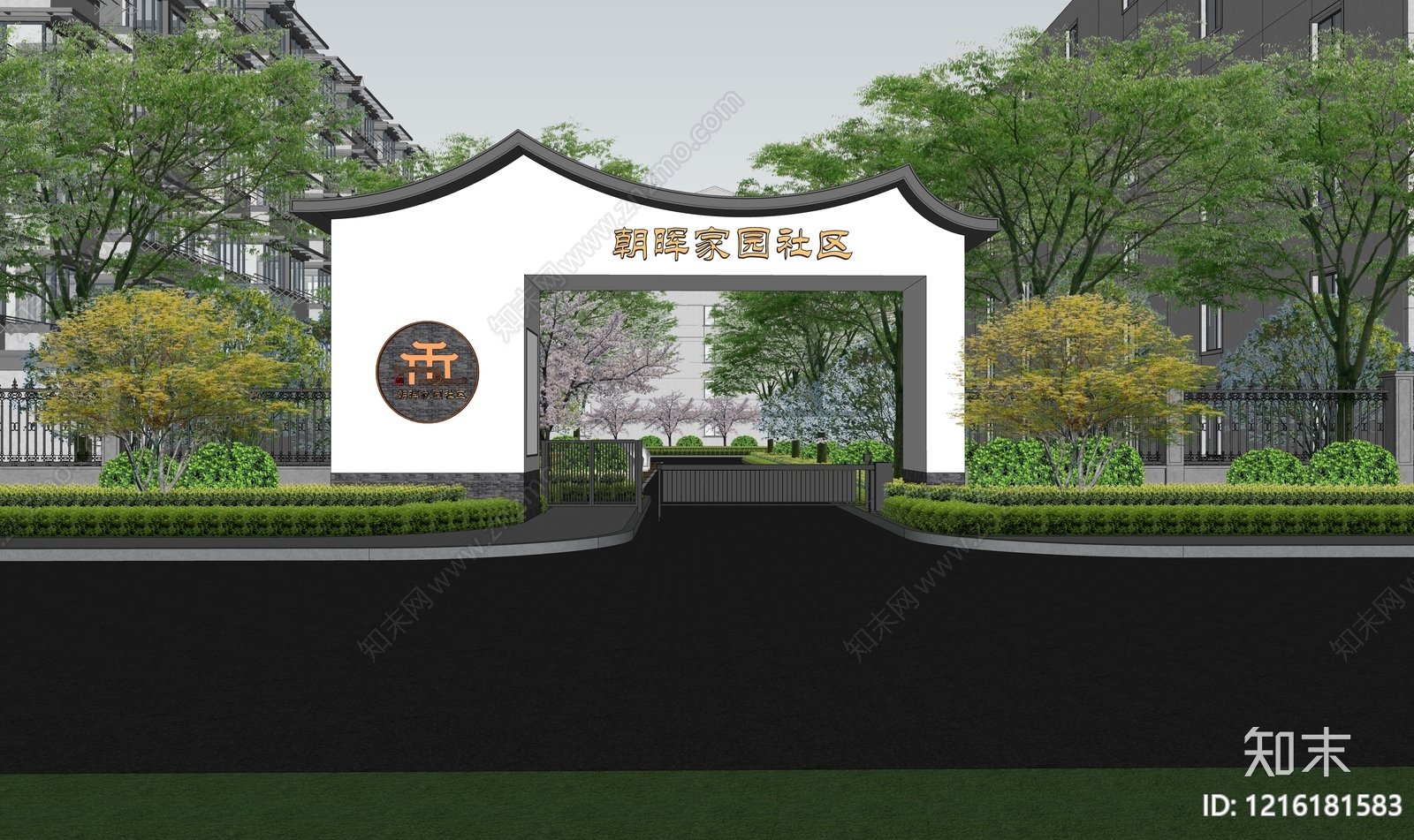 新中式入口大门SU模型下载【ID:1216181583】
