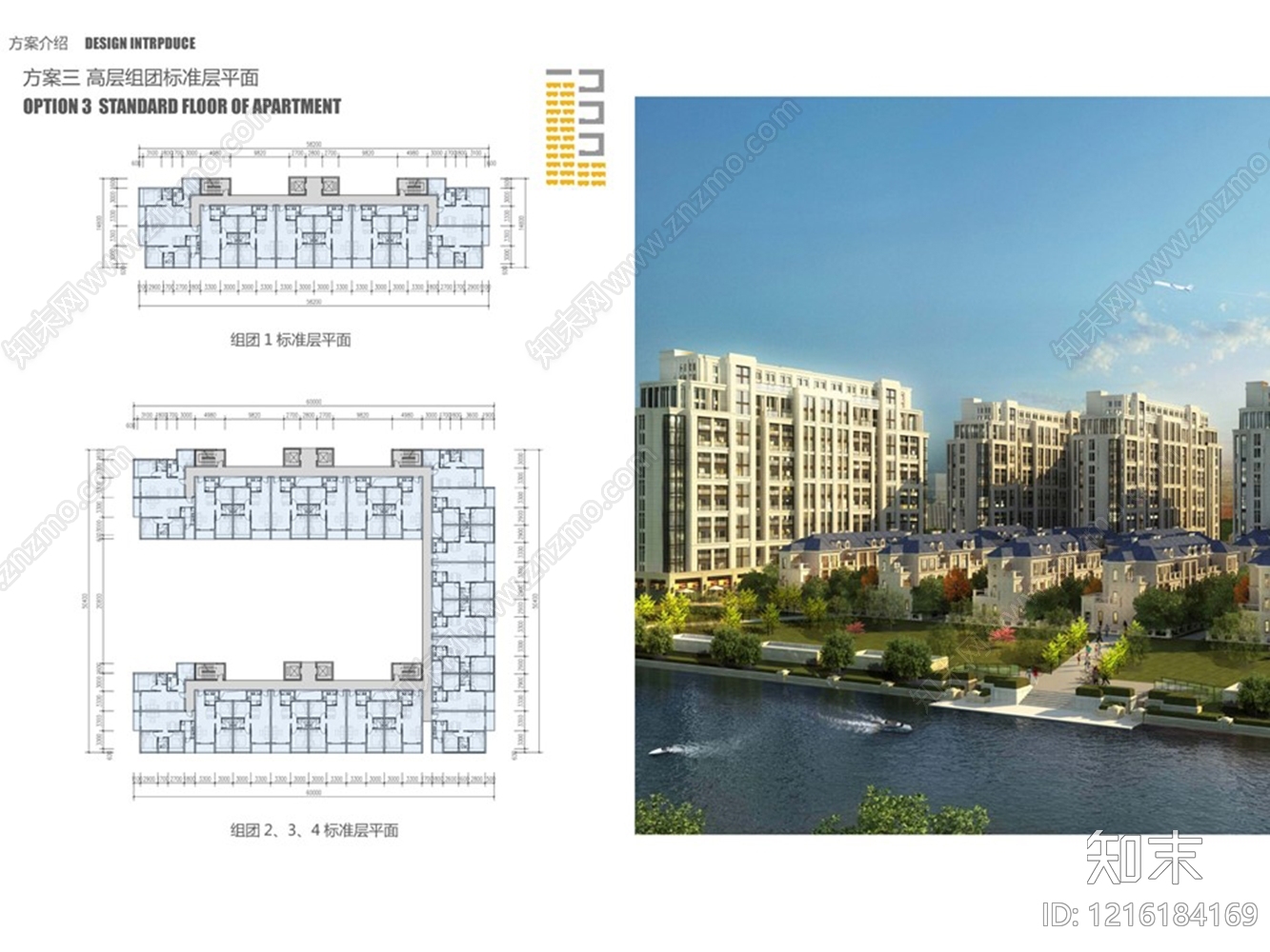 公寓建筑CAD图纸