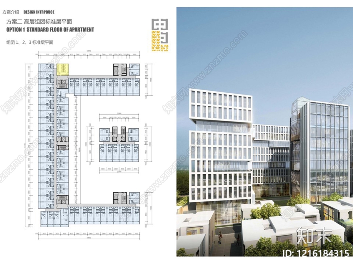 公寓建筑施工图下载【ID:1216184315】