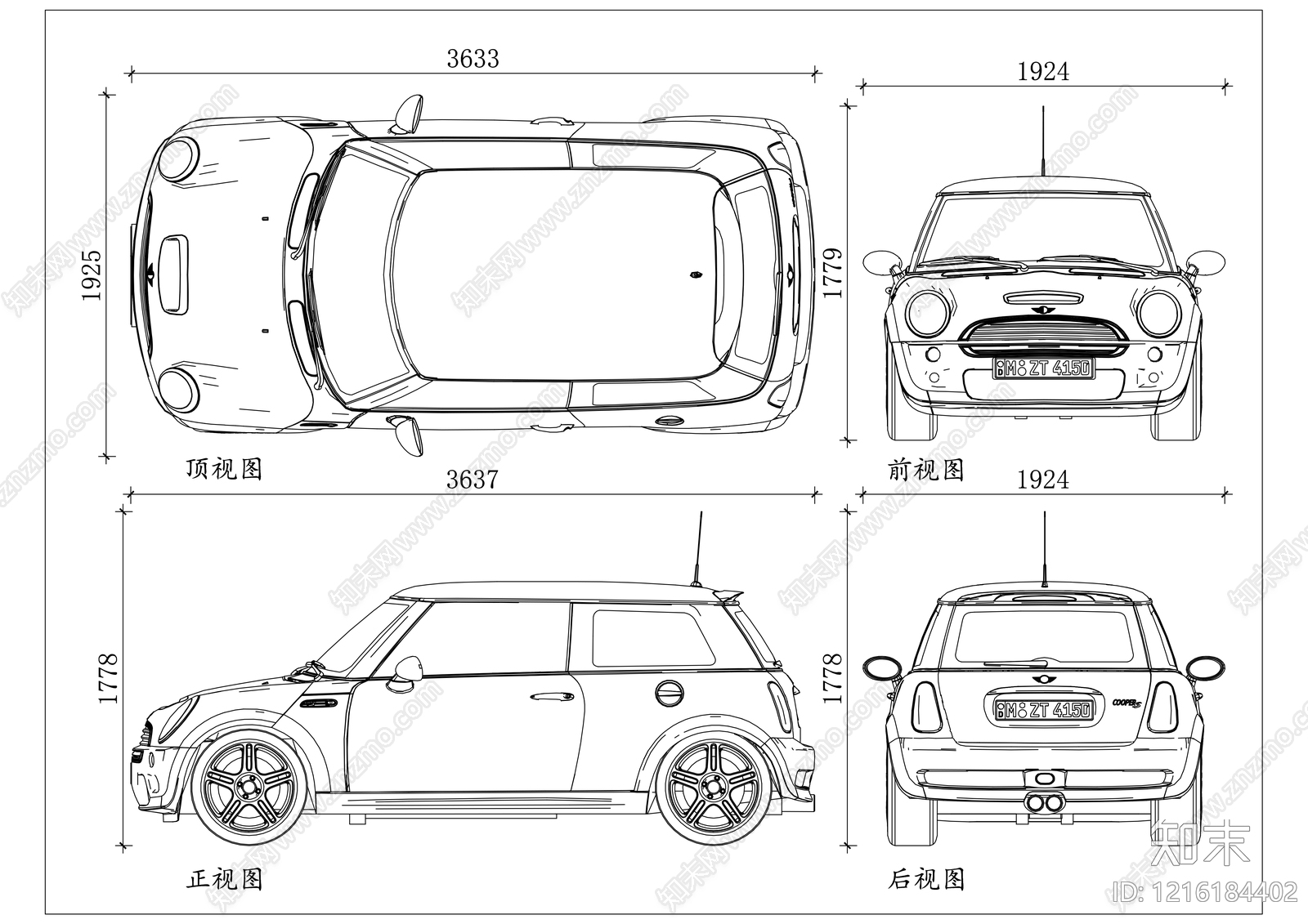 现代交通工具图库施工图下载【ID:1216184402】