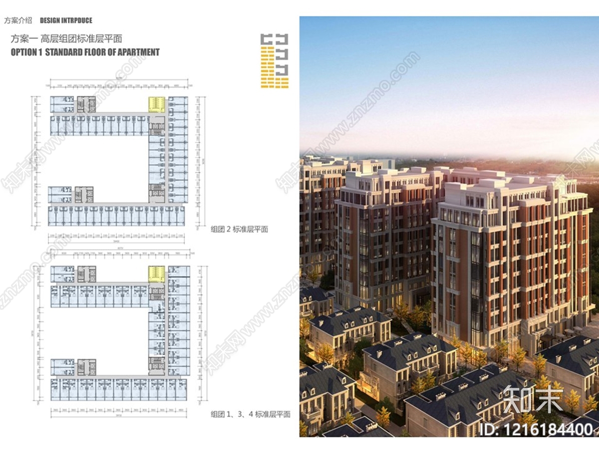 公寓建筑施工图下载【ID:1216184400】