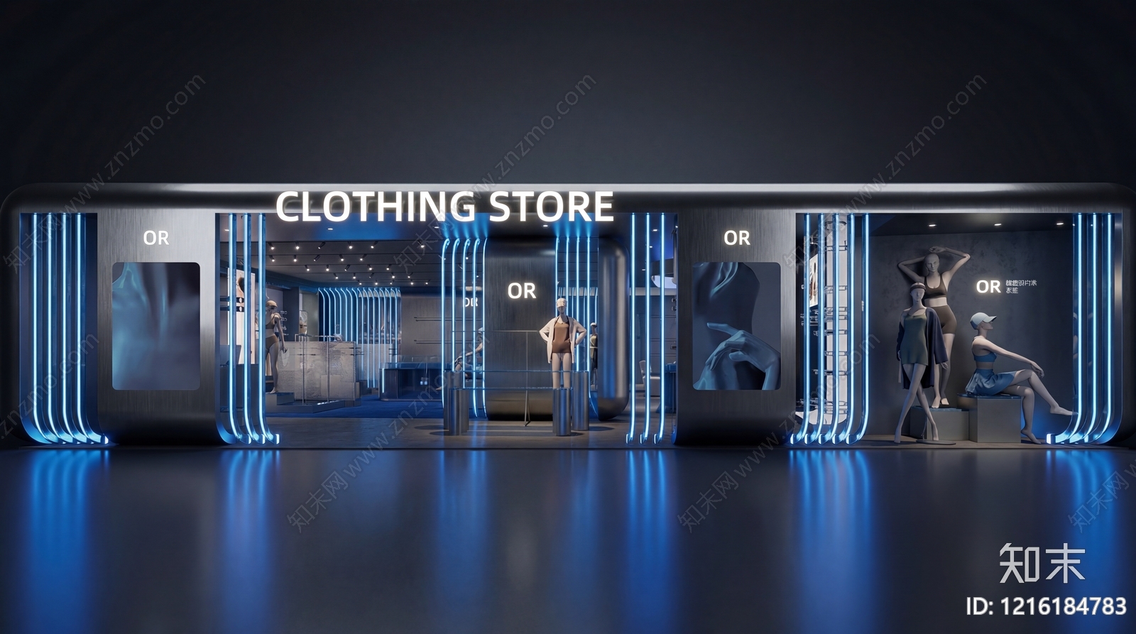 赛博朋克服装店SU模型下载【ID:1216184783】