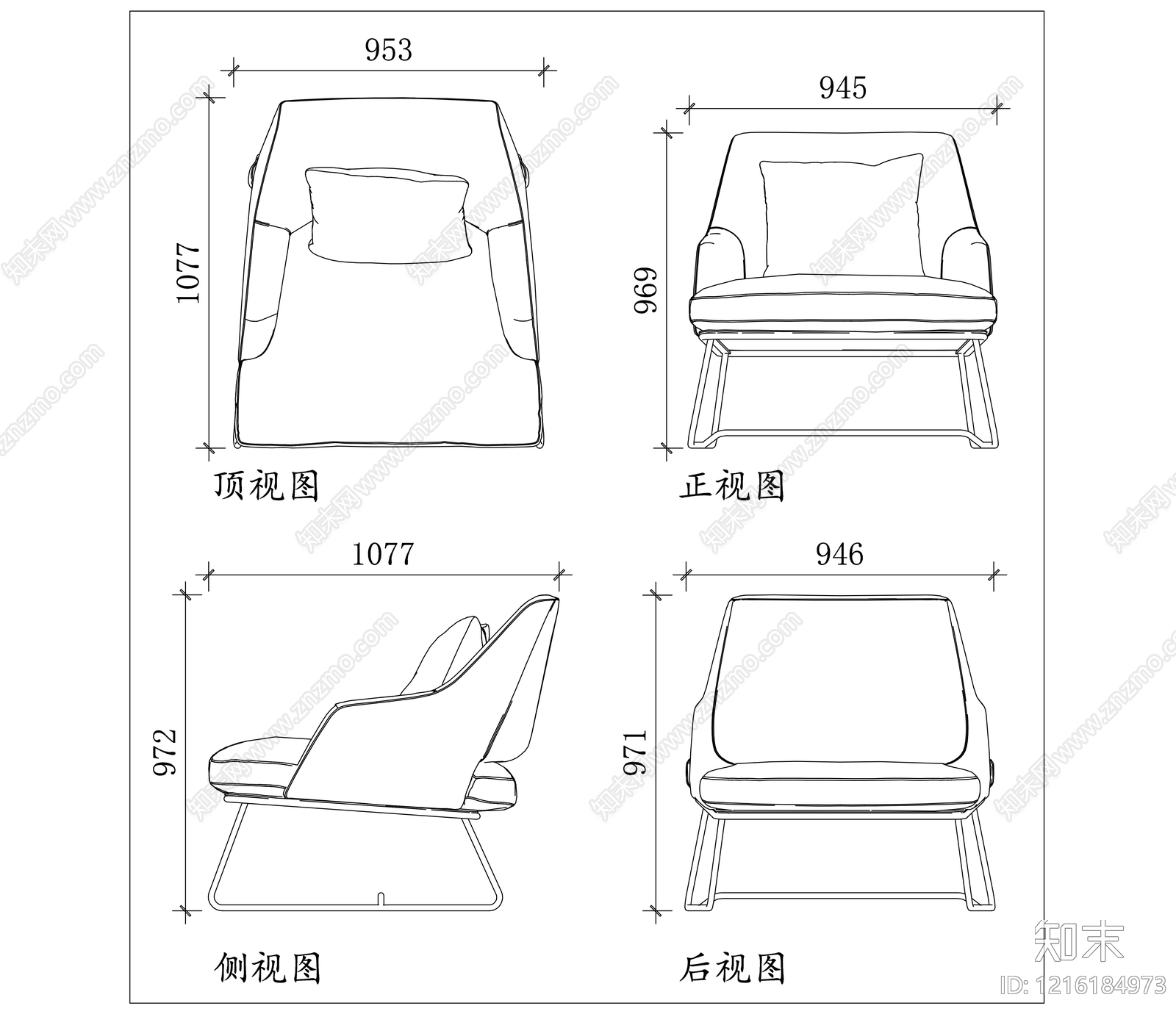 现代椅子施工图下载【ID:1216184973】