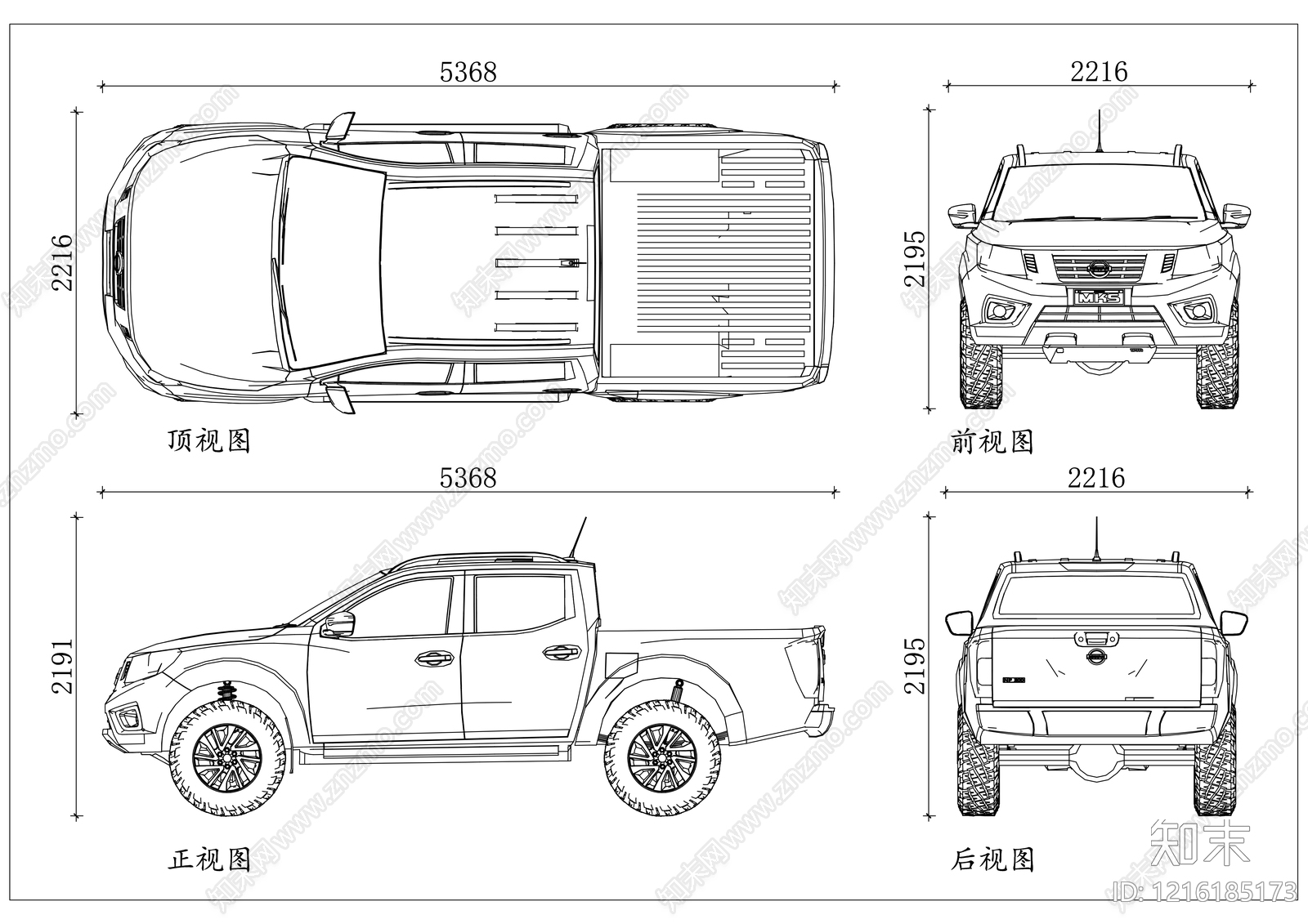 现代交通工具图库施工图下载【ID:1216185173】