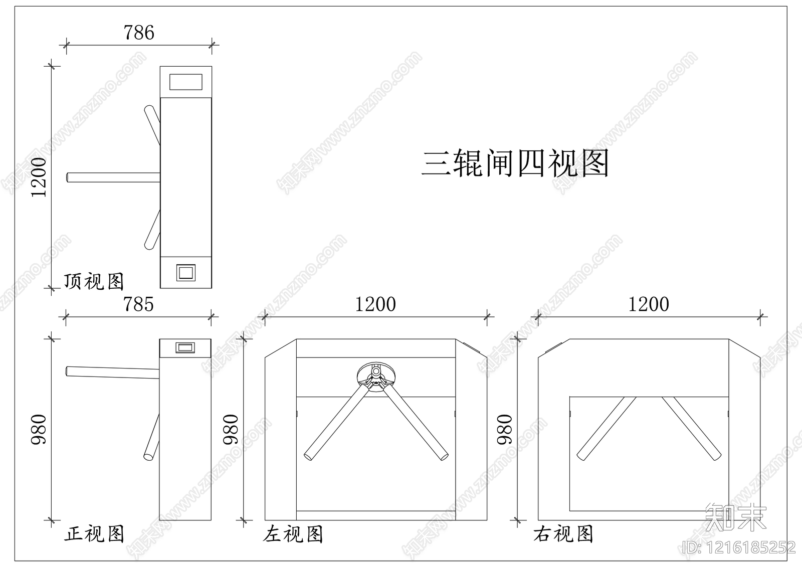 机械设备施工图下载【ID:1216185252】