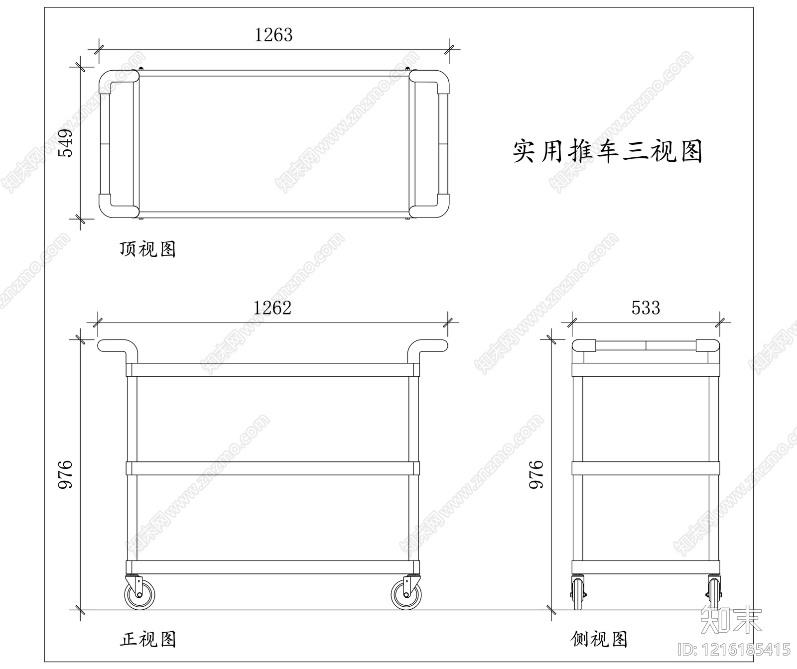 现代厨房设施施工图下载【ID:1216185415】
