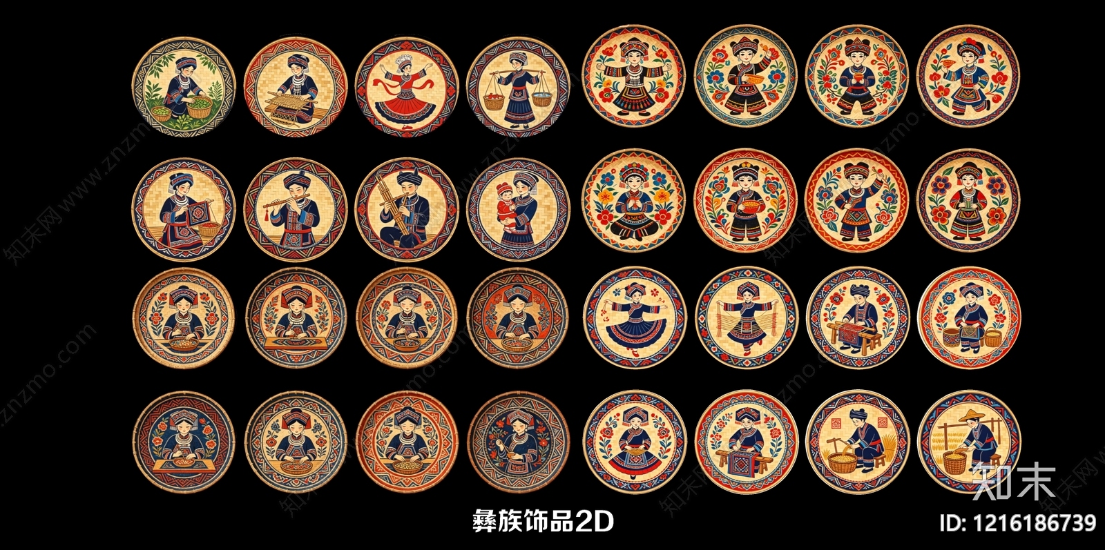 民族风摆件组合SU模型下载【ID:1216186739】