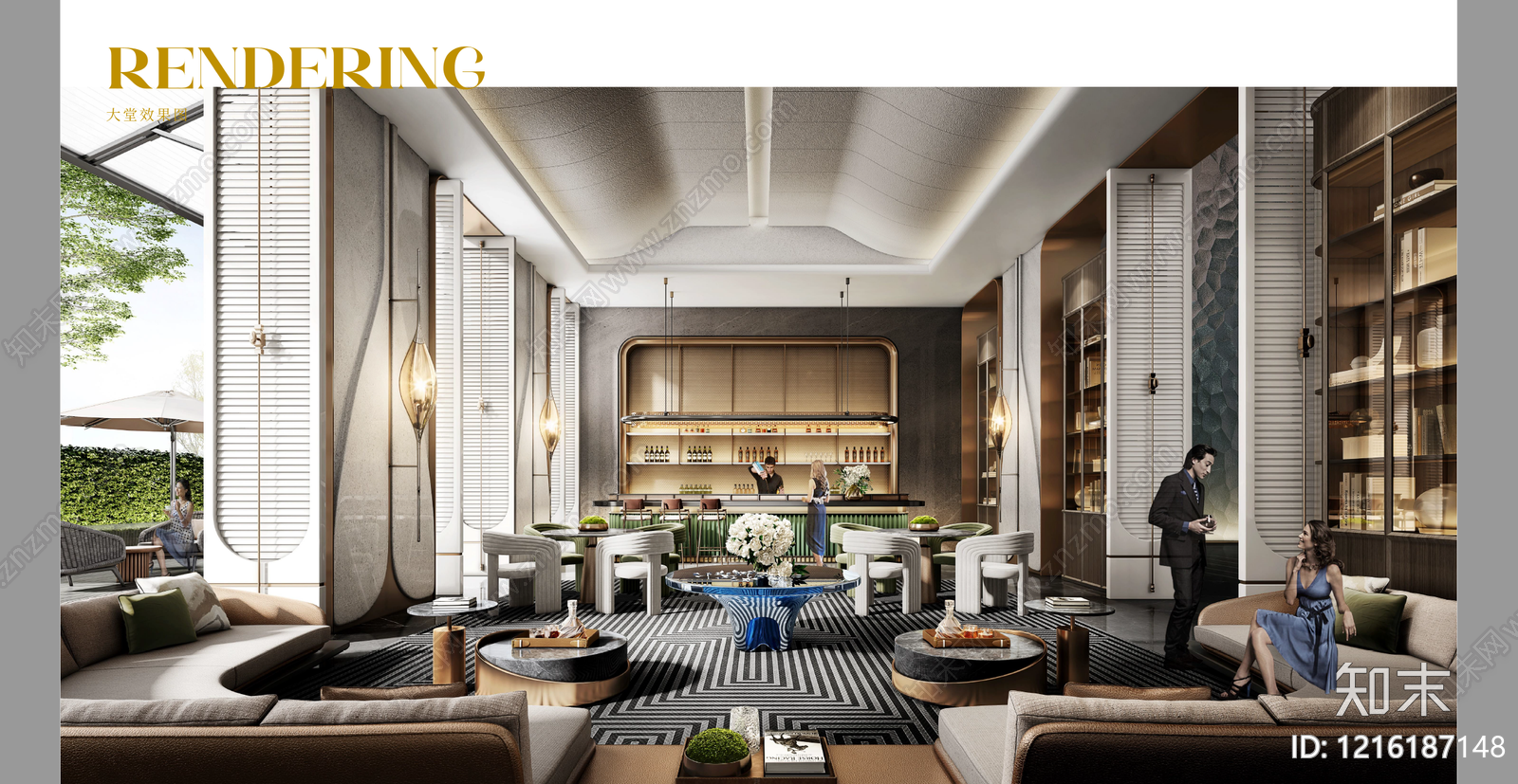 现代酒店下载【ID:1216187148】