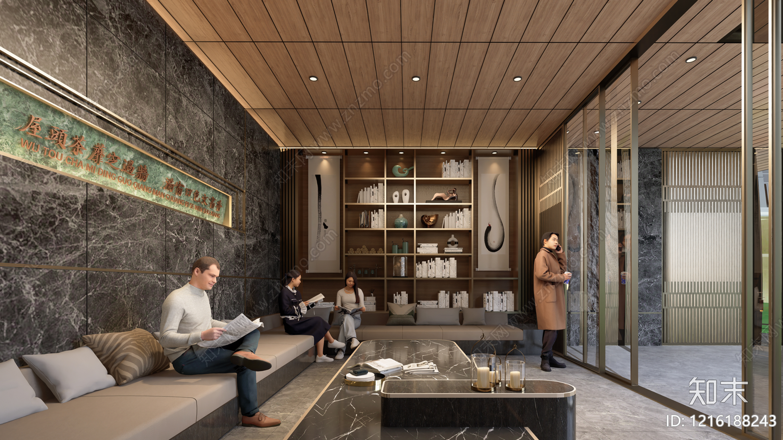 新中式小区建筑SU模型下载【ID:1216188243】