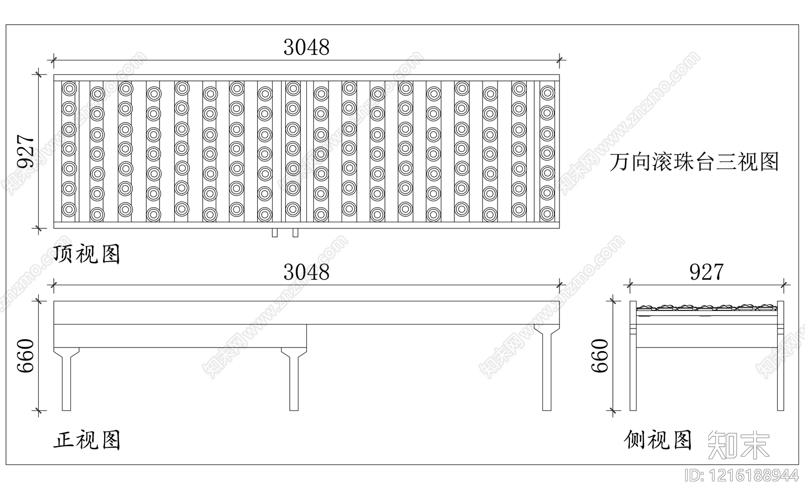 机械设备施工图下载【ID:1216188944】