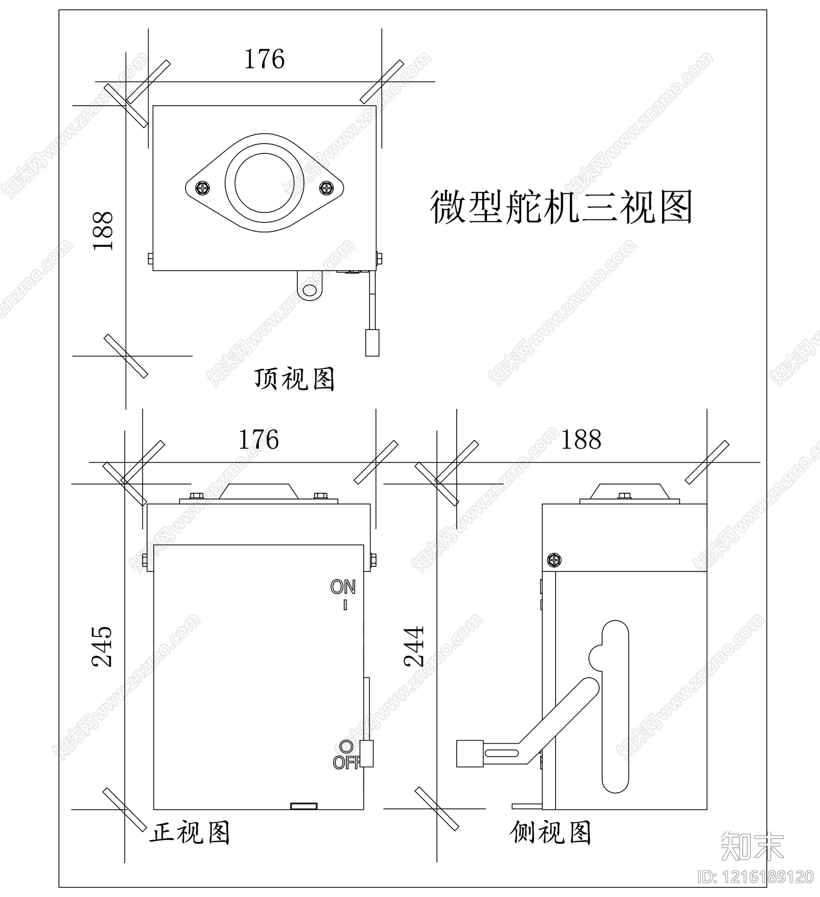 机械设备CAD图纸