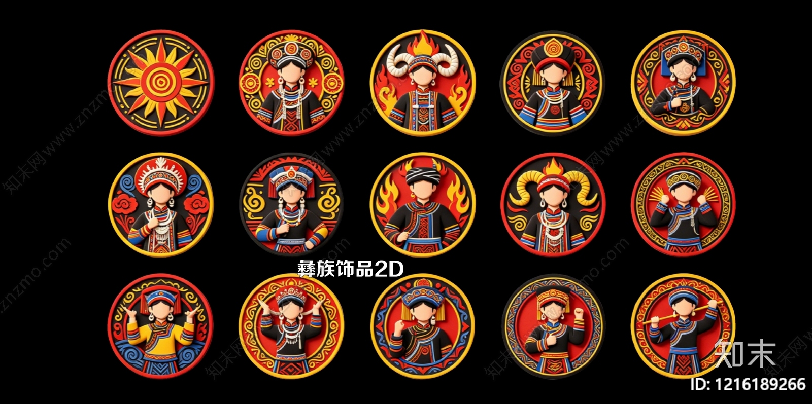 民族风旗帜徽章3D模型渲染效果图
