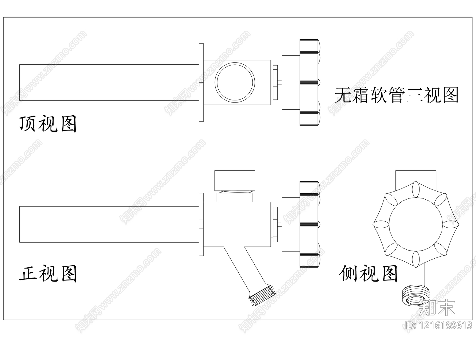 现代五金管件施工图下载【ID:1216189613】