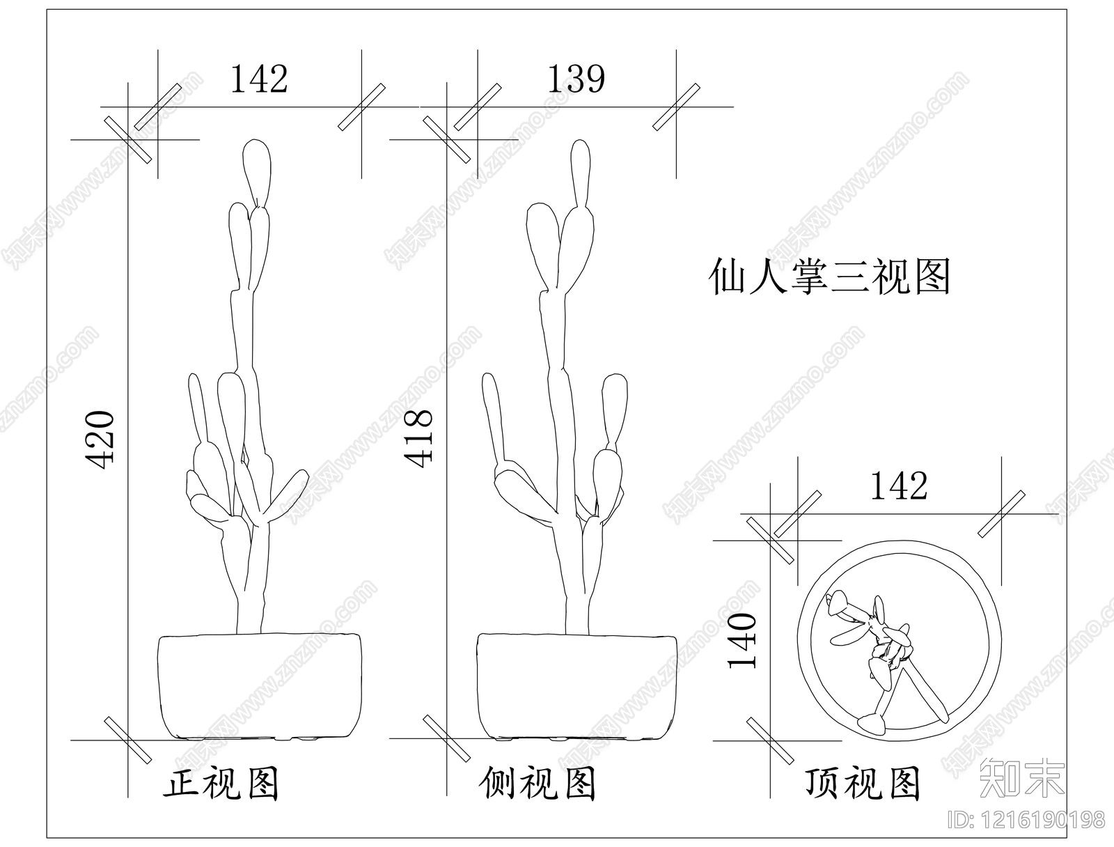 现代综合植物图库施工图下载【ID:1216190198】