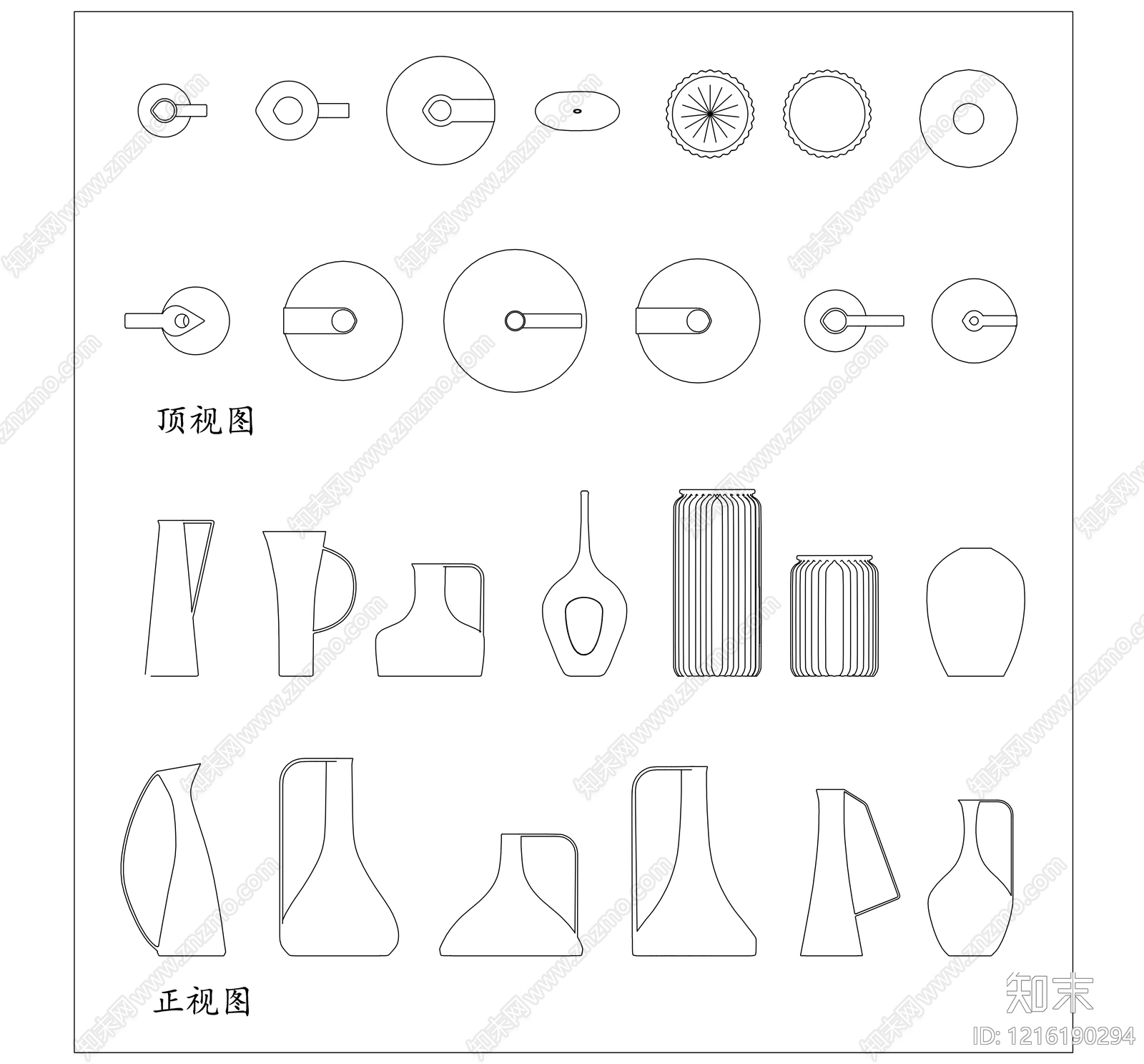 现代综合软装摆件图库施工图下载【ID:1216190294】