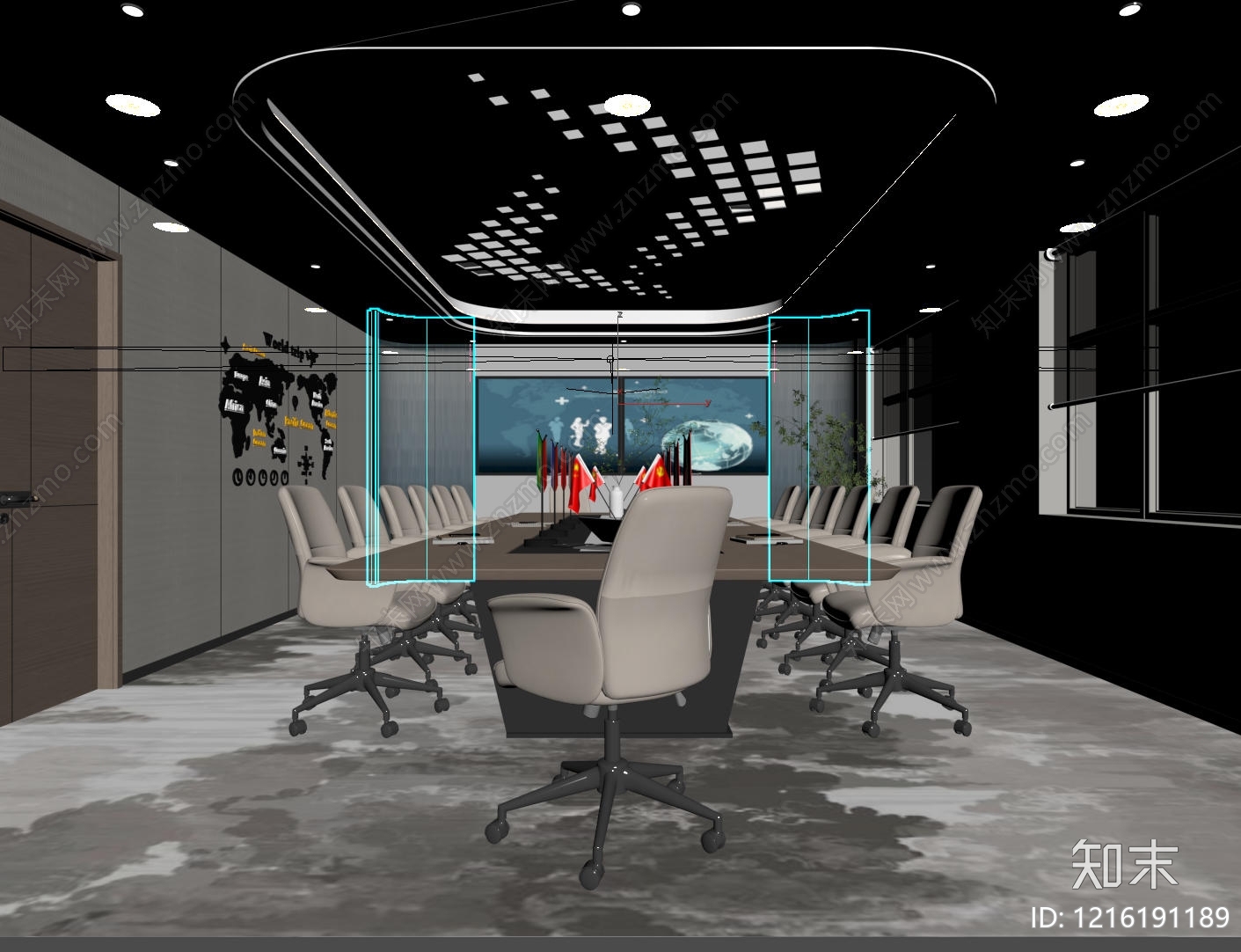 现代简约会议室3D模型下载【ID:1216191189】