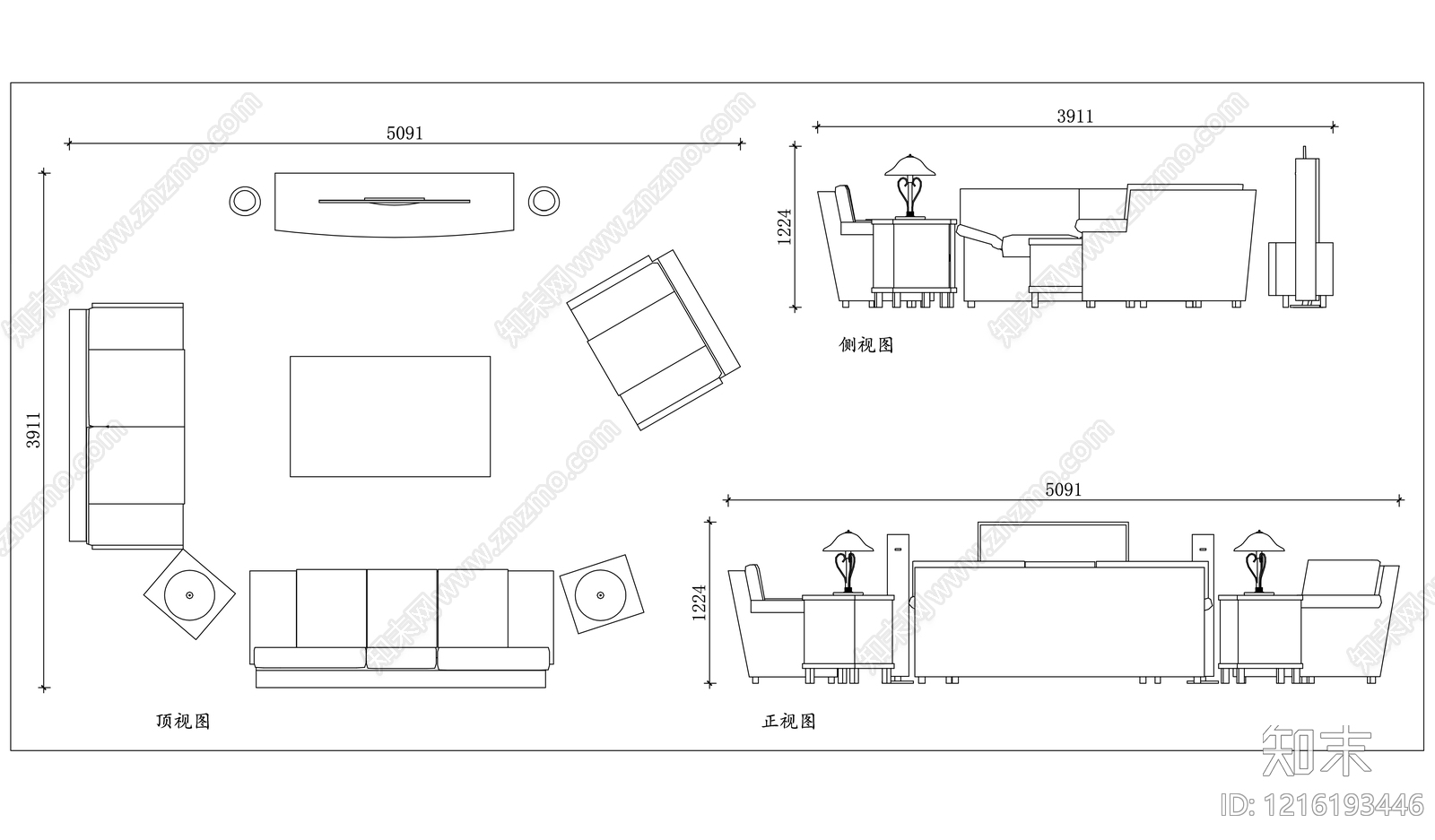 现代沙发施工图下载【ID:1216193446】