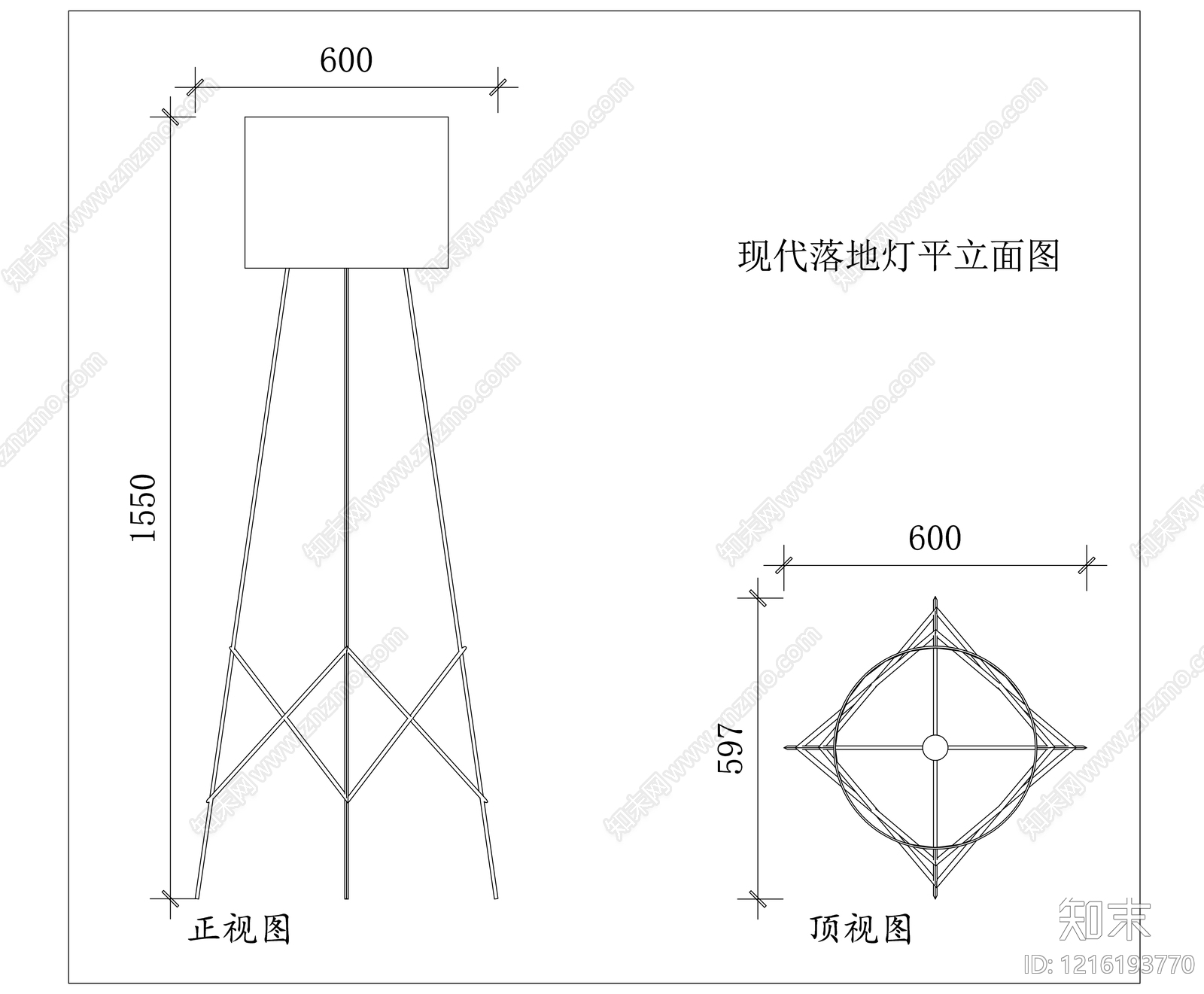 现代灯具图库施工图下载【ID:1216193770】