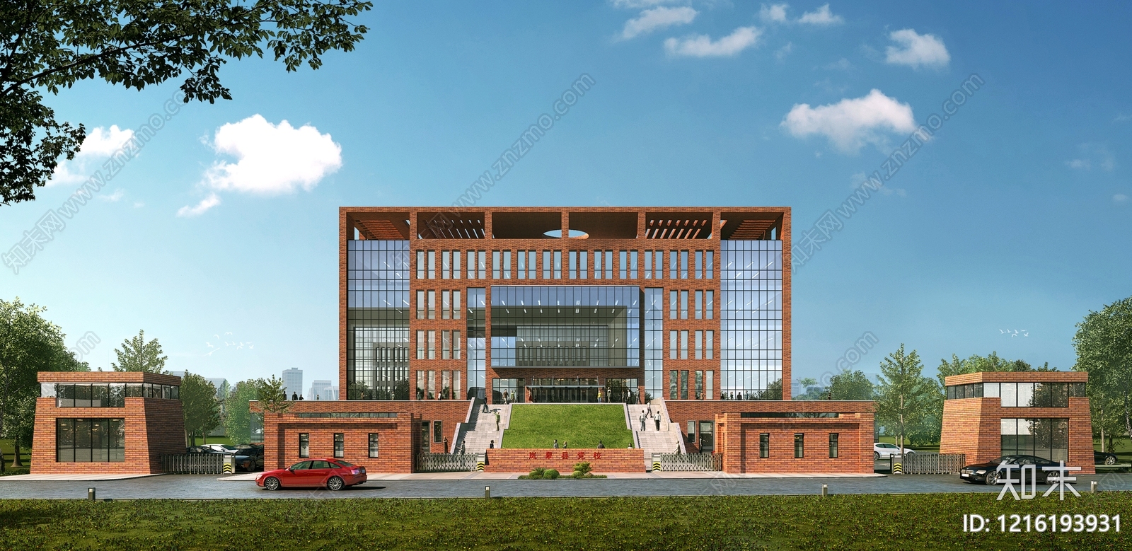 现代主义学校外观3D模型下载【ID:1216193931】