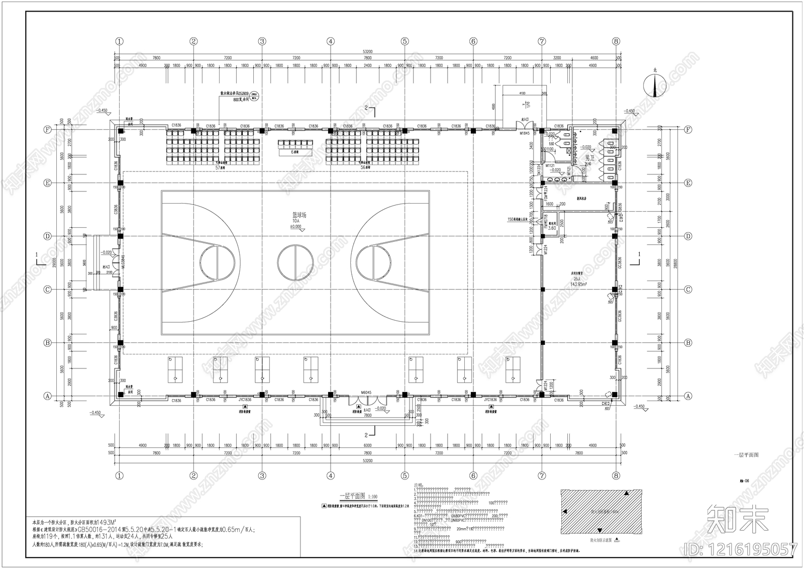 新中式体育馆建筑施工图下载【ID:1216195057】