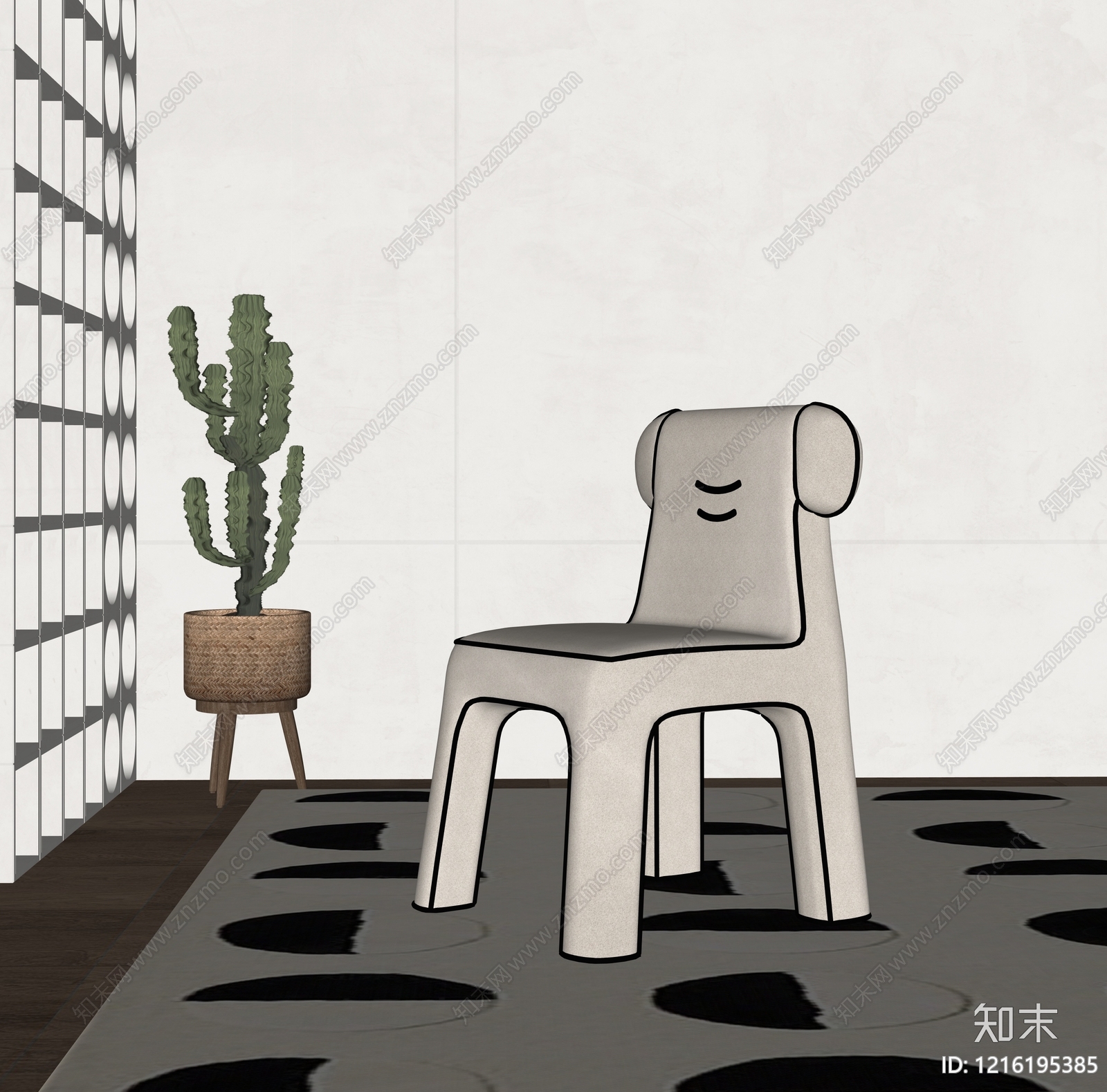 现代简约休闲椅SU模型下载【ID:1216195385】