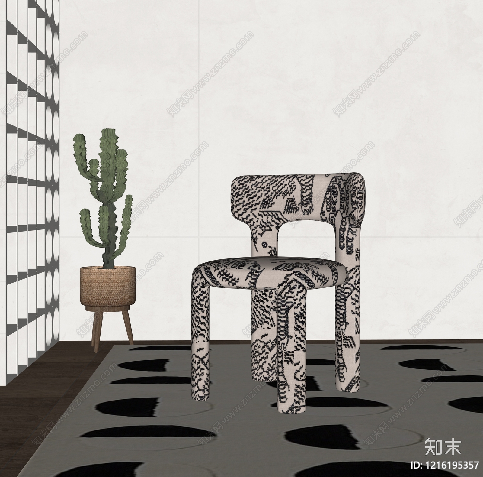 现代简约餐椅SU模型下载【ID:1216195357】