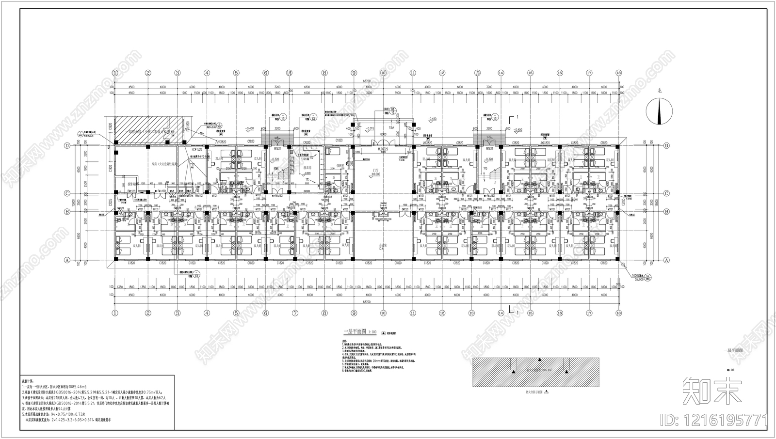 新中式酒店建筑施工图下载【ID:1216195771】