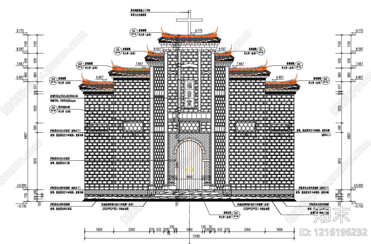 其他古建筑施工图下载【ID:1216196232】
