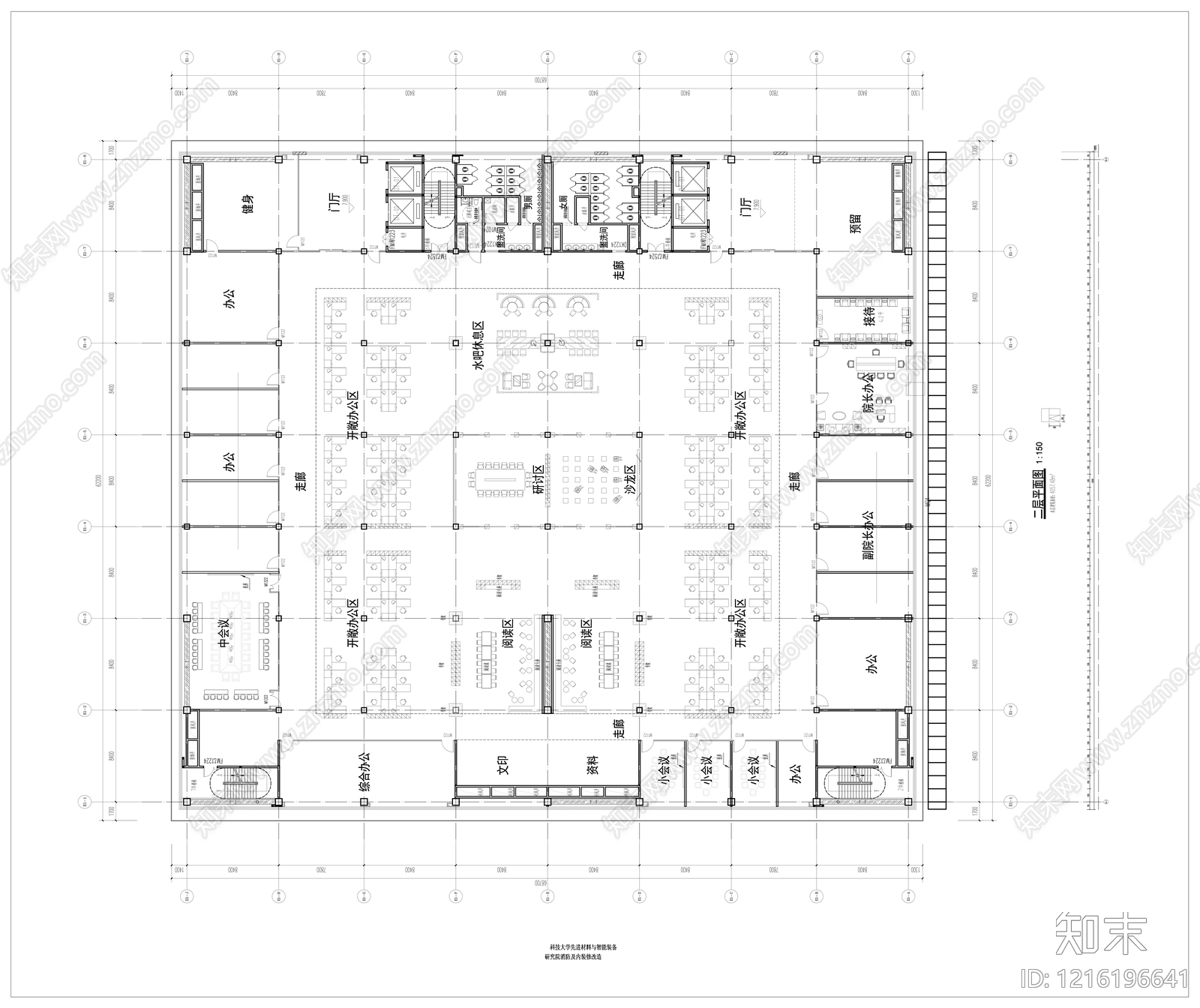 现代开放办公室cad施工图下载【ID:1216196641】