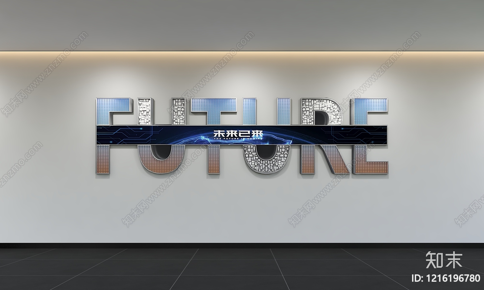 现代科技风其他商业空间3D模型下载【ID:1216196780】