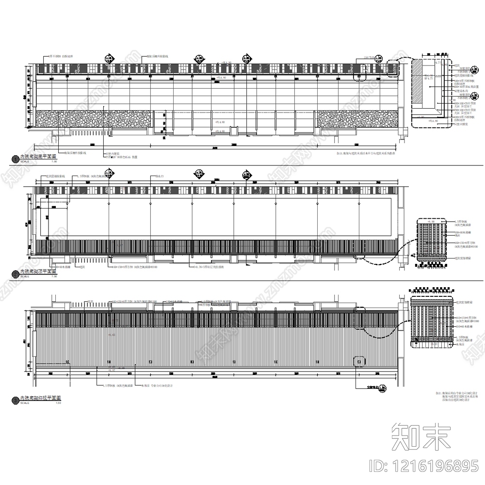 新中式现代廊架施工图下载【ID:1216196895】
