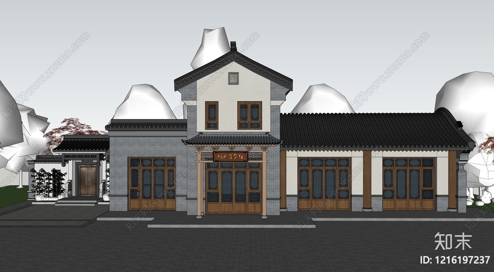 新中式商业建筑SU模型下载【ID:1216197237】