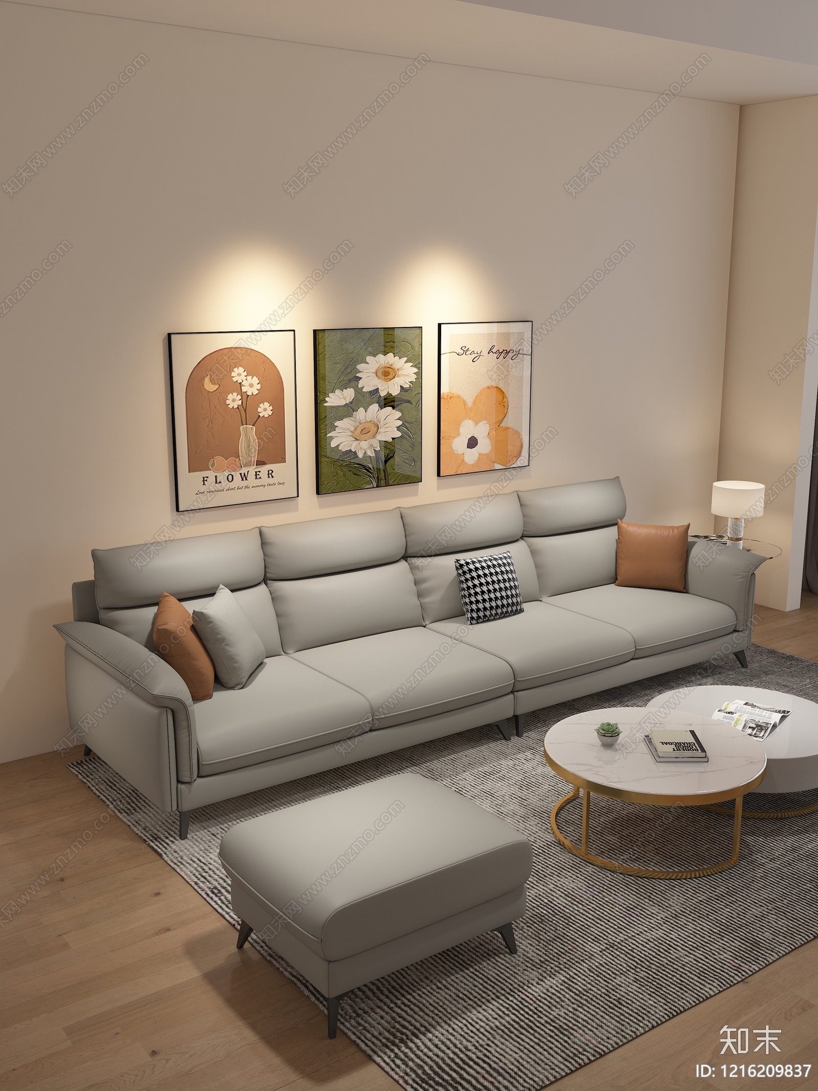 奶油风多人沙发3D模型下载【ID:1216209837】
