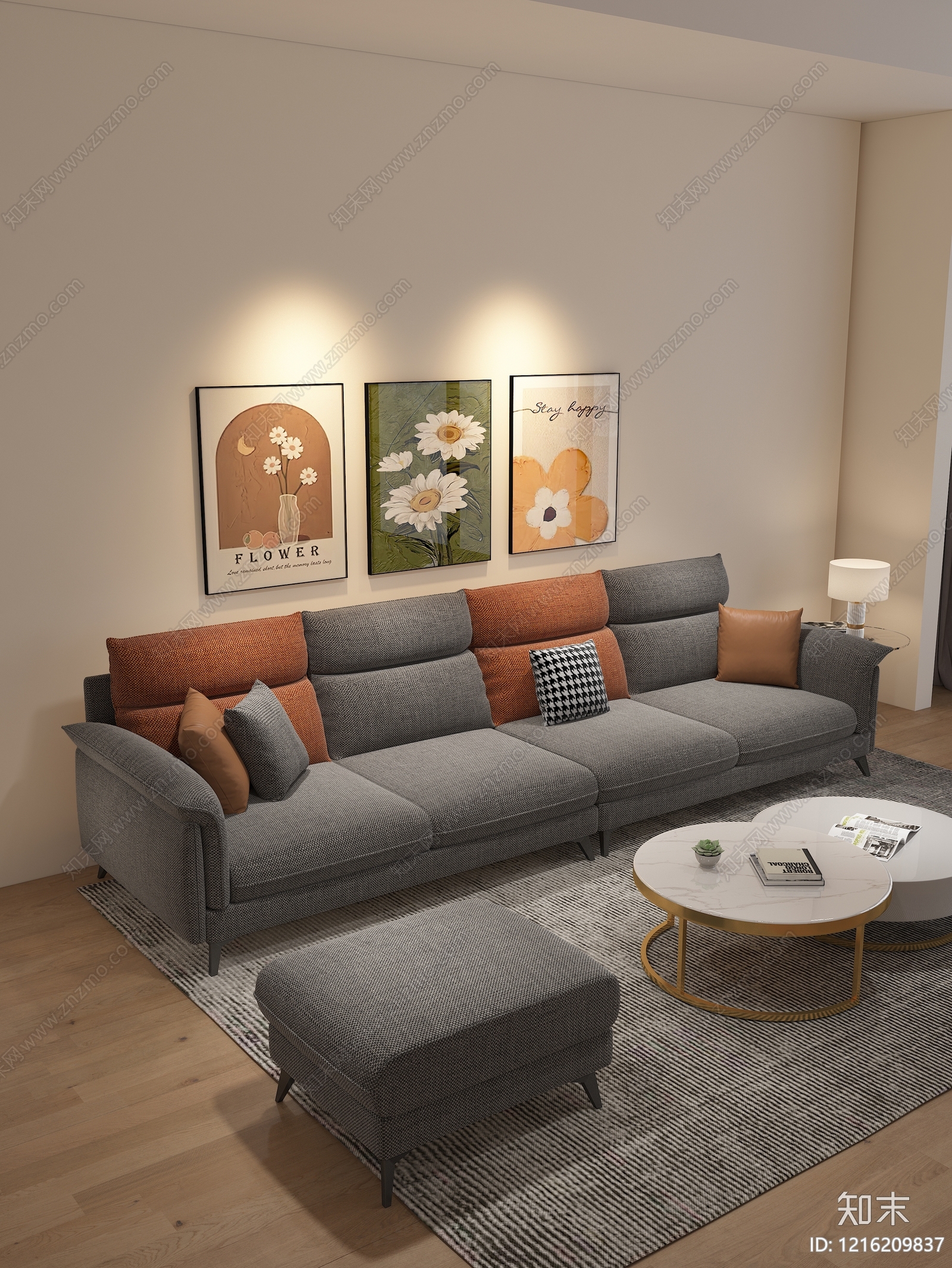 奶油风多人沙发3D模型下载【ID:1216209837】