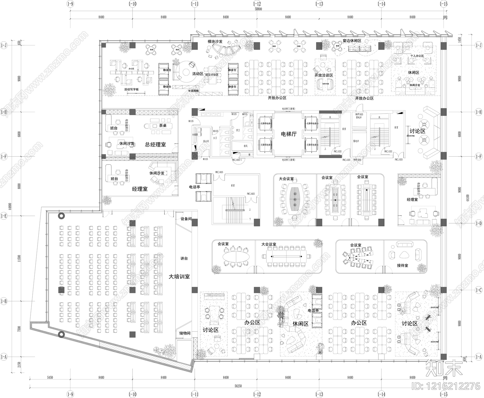现代开放办公室施工图下载【ID:1216212276】