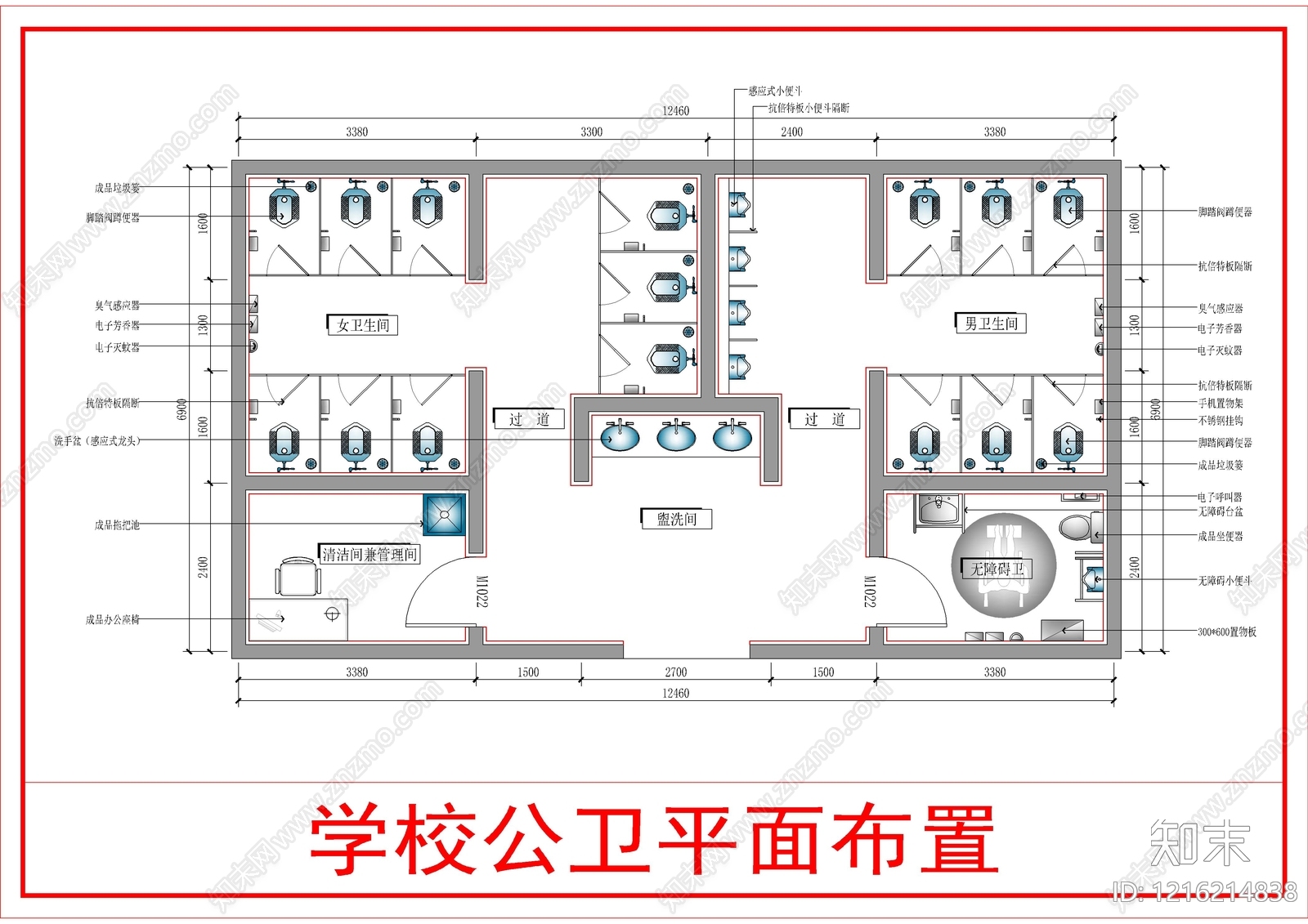 工装平面图施工图下载【ID:1216214838】