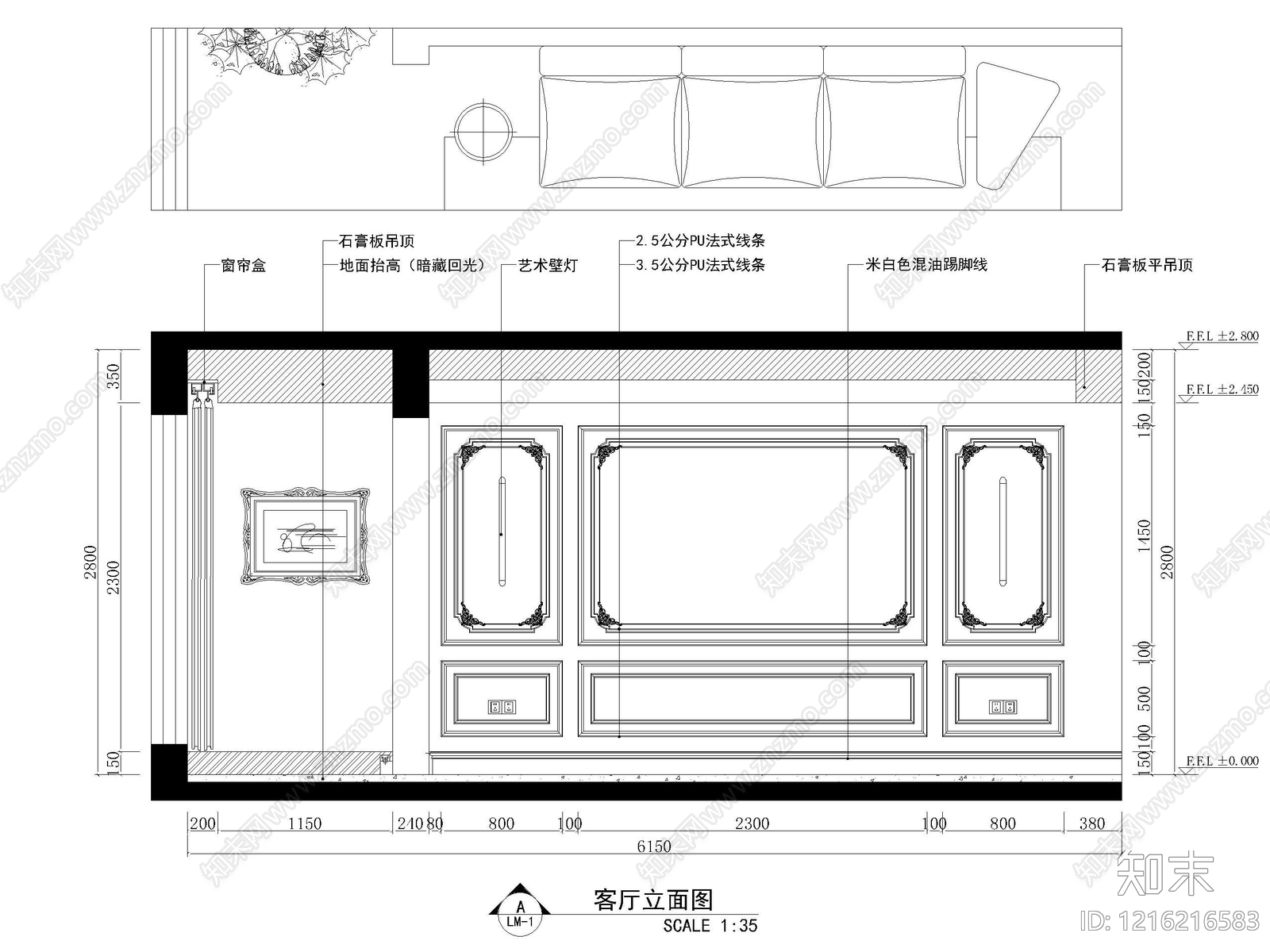 立面图施工图下载【ID:1216216583】