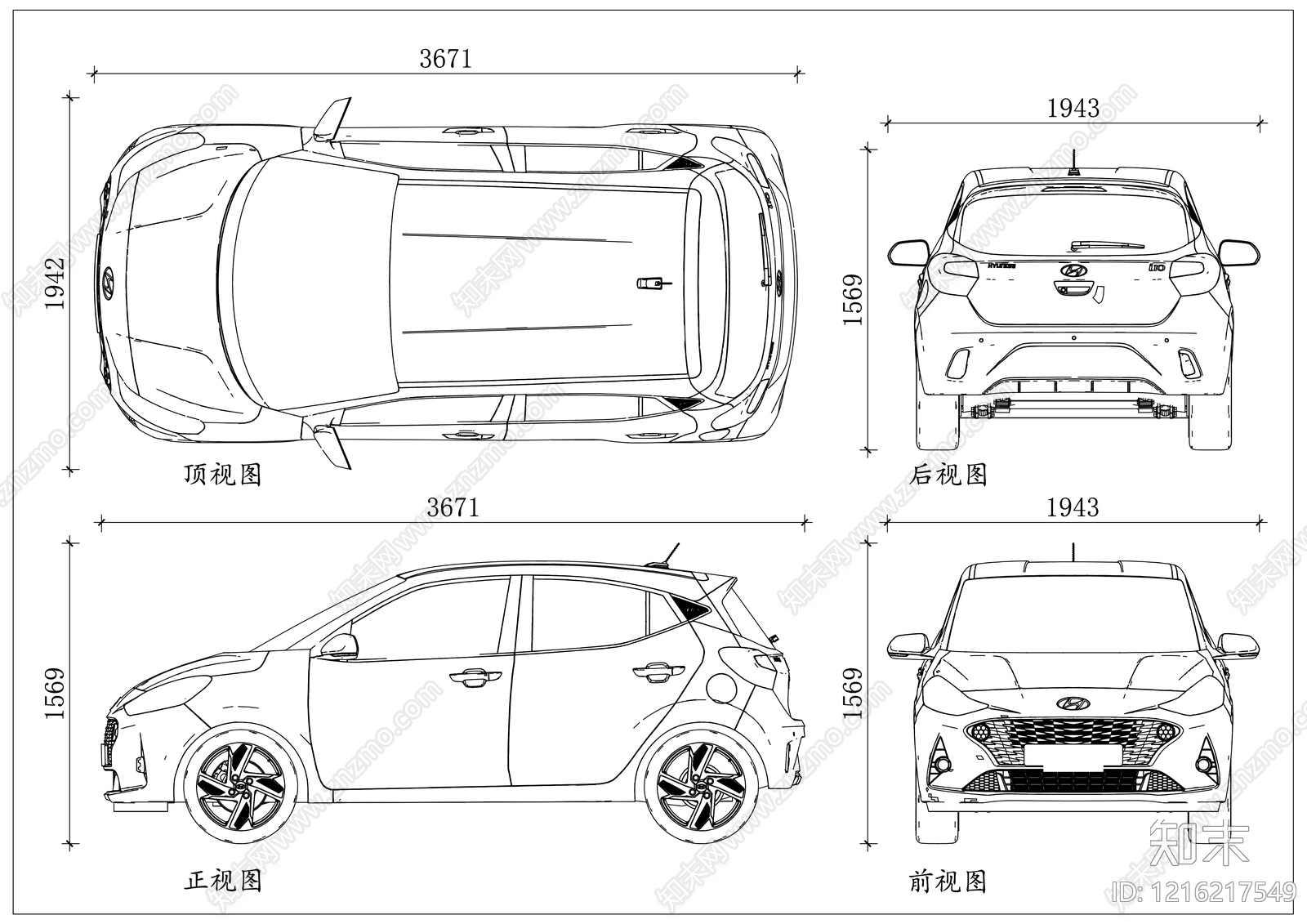 现代交通工具图库施工图下载【ID:1216217549】