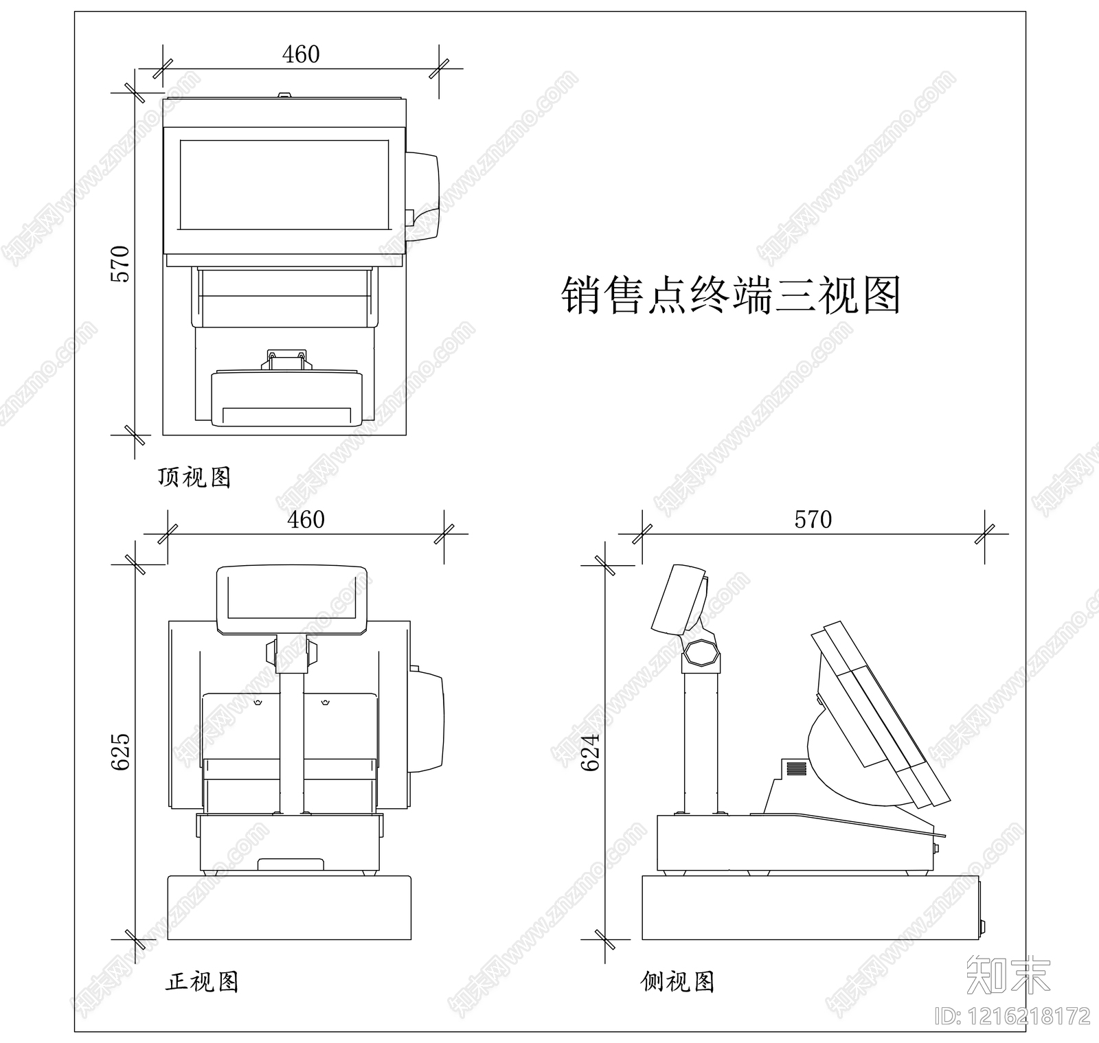 电器三视图施工图下载【ID:1216218172】