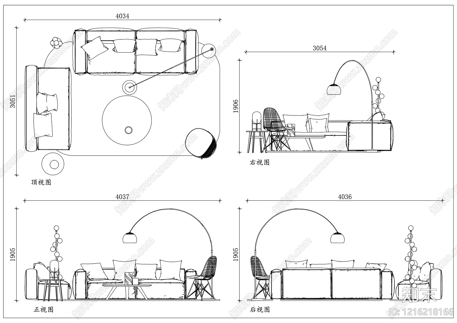 现代沙发施工图下载【ID:1216218166】