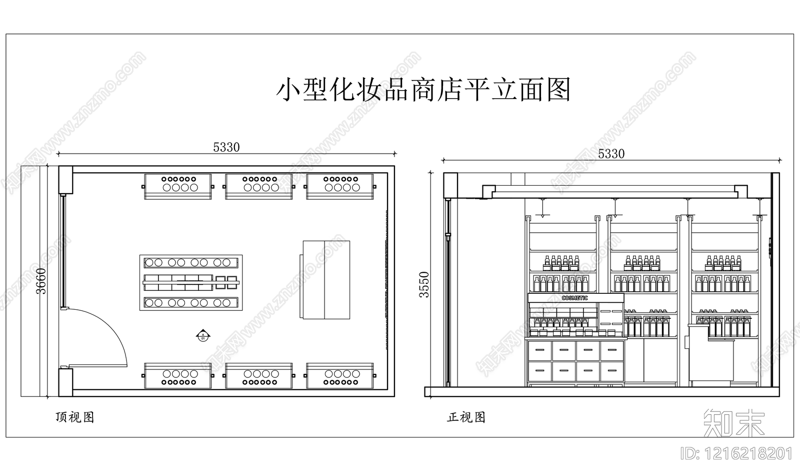 现代其他商业空间施工图下载【ID:1216218201】