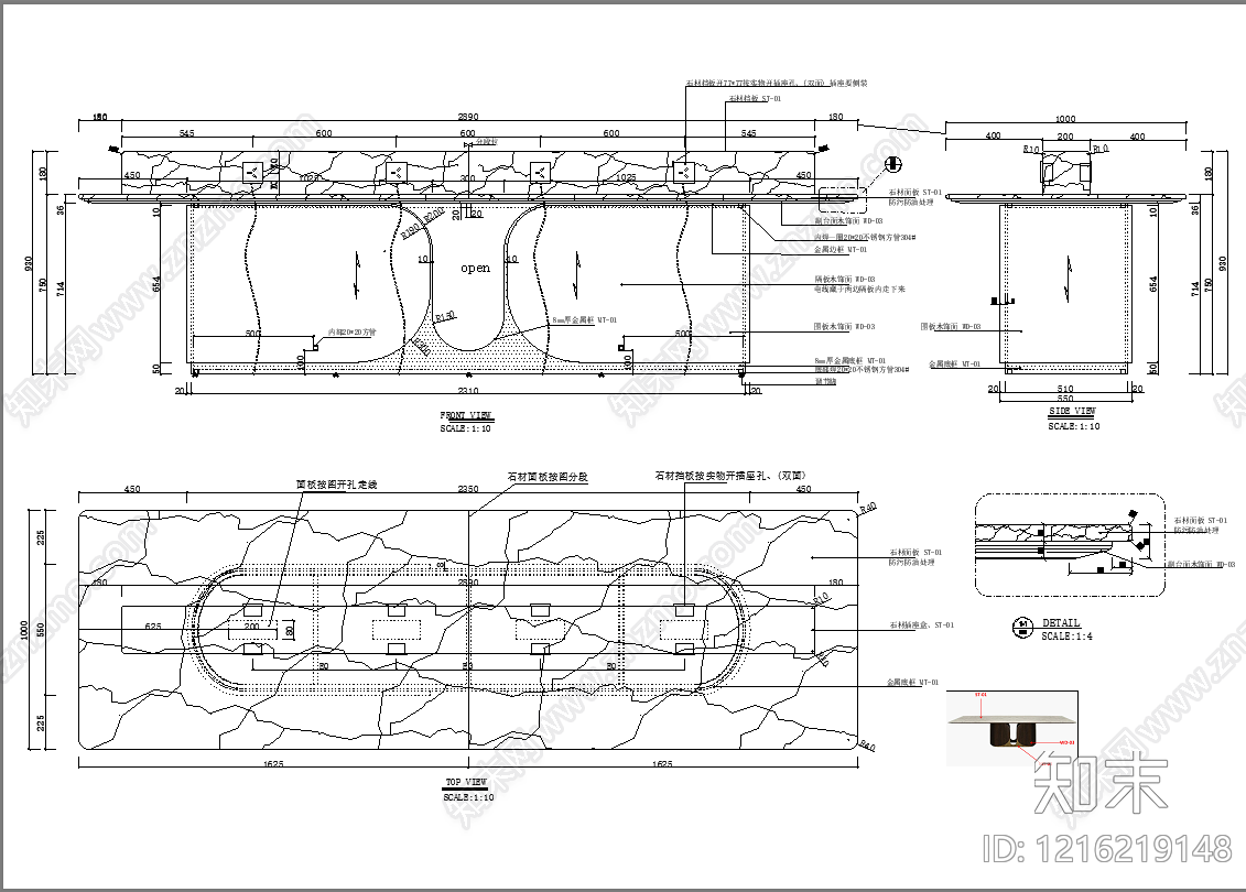 意式桌子施工图下载【ID:1216219148】