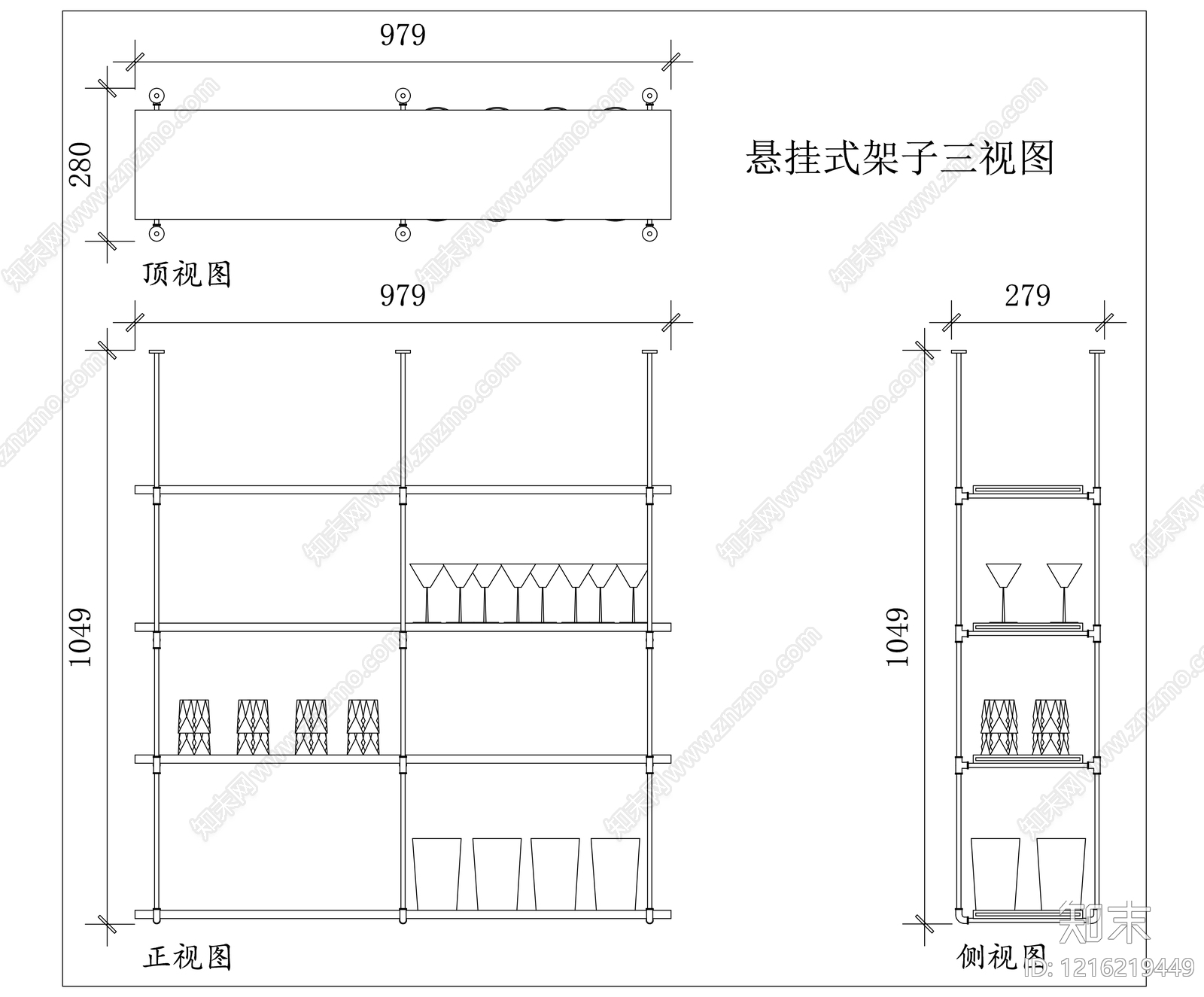 现代厨房设施CAD图纸